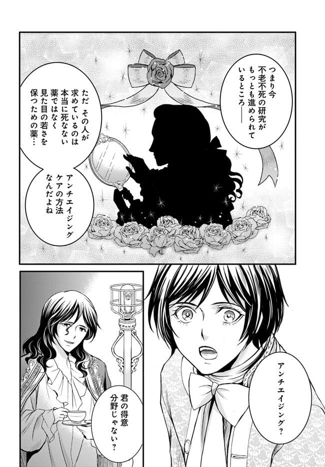P33