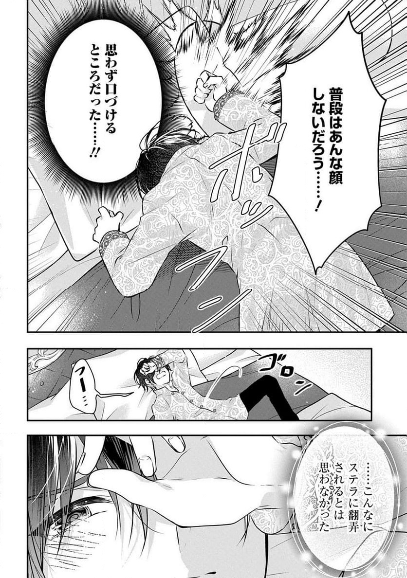 P14