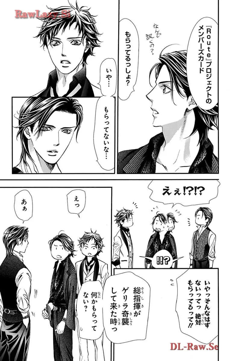 P21