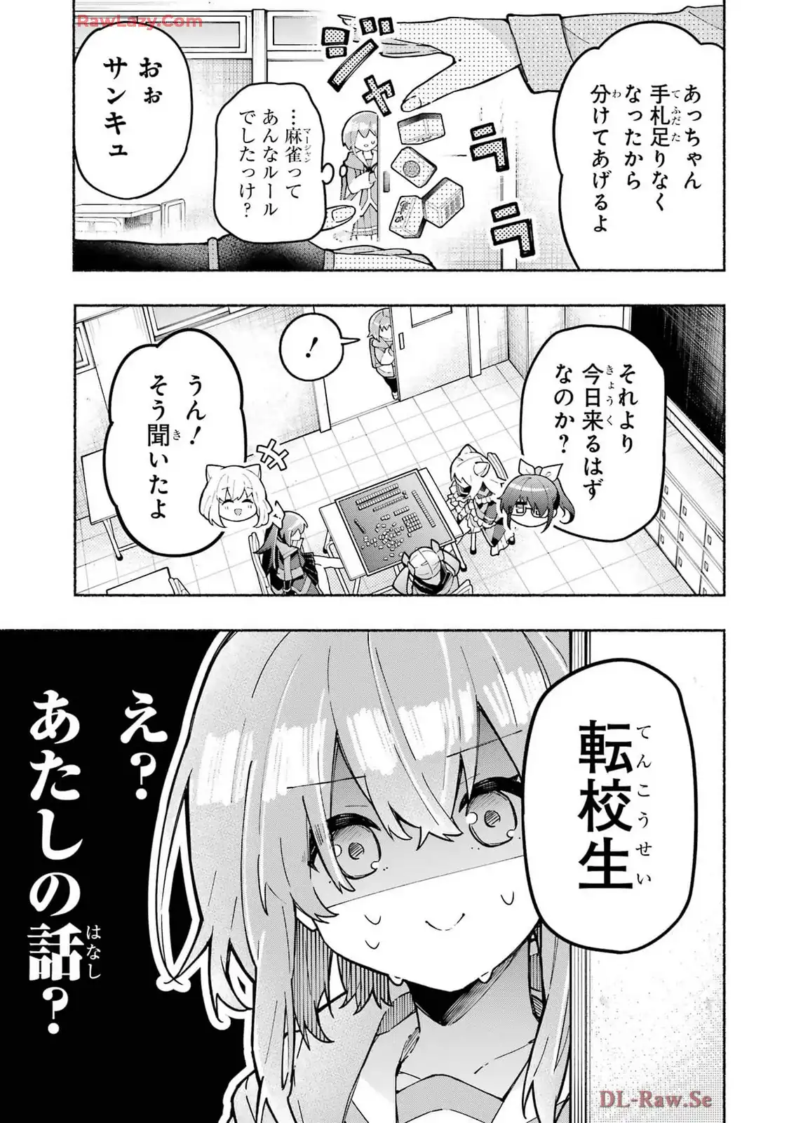P7