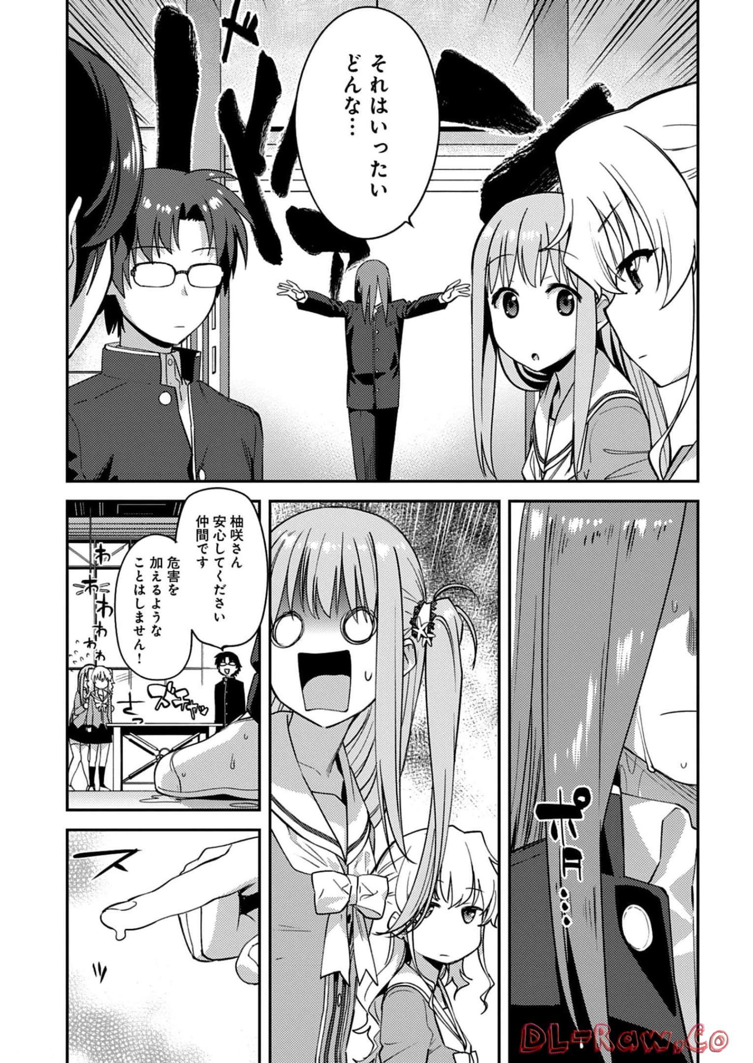 P20