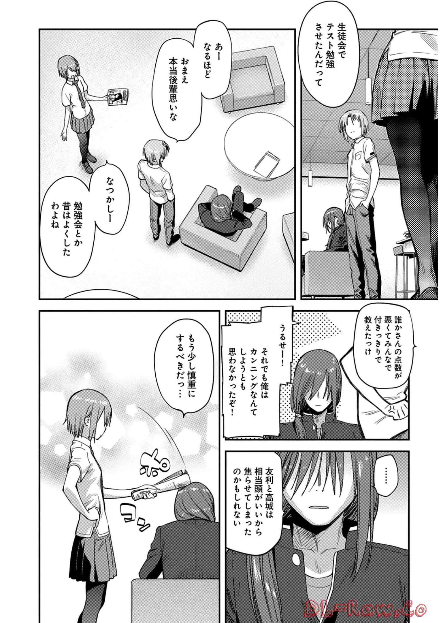 P30