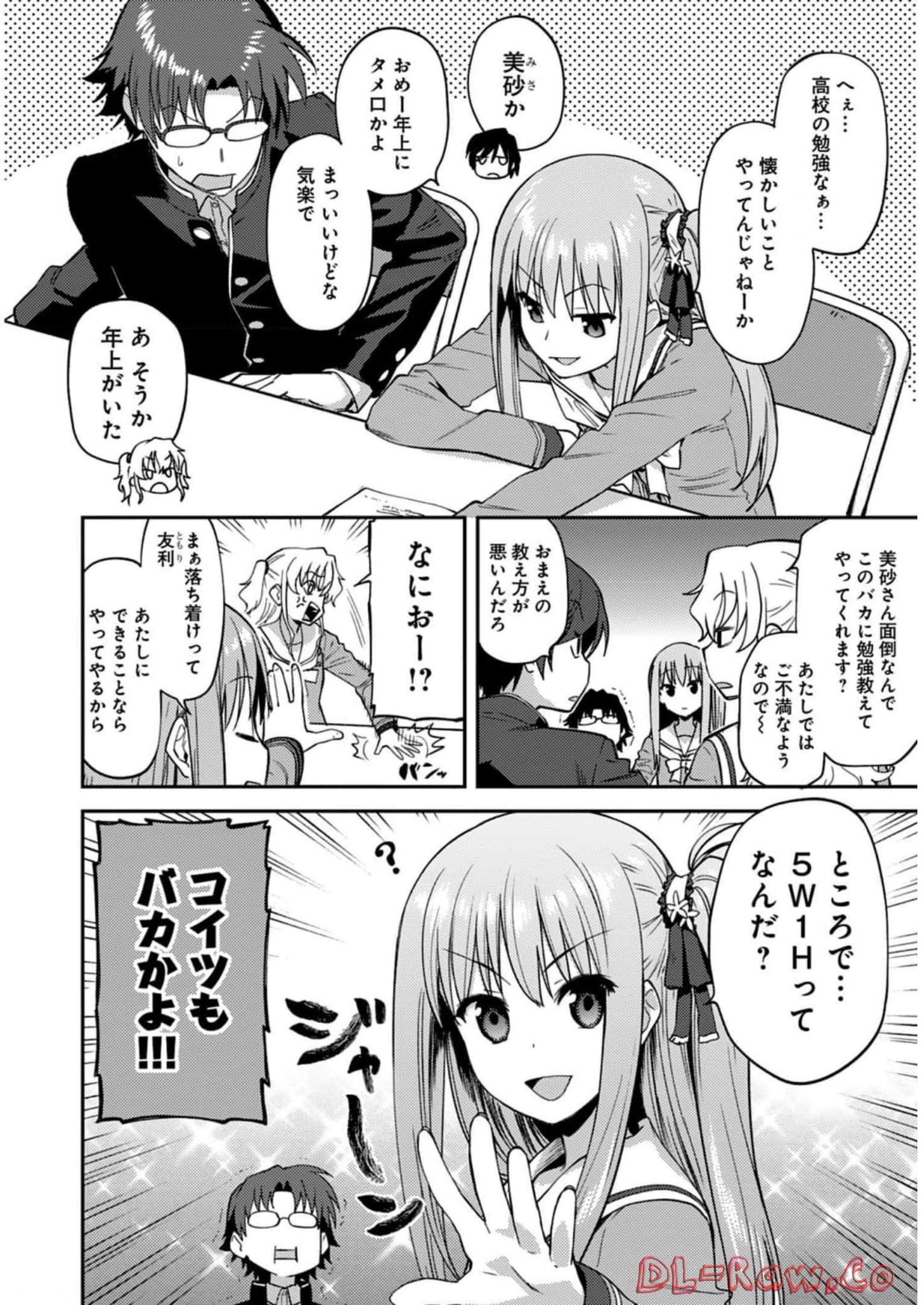P4