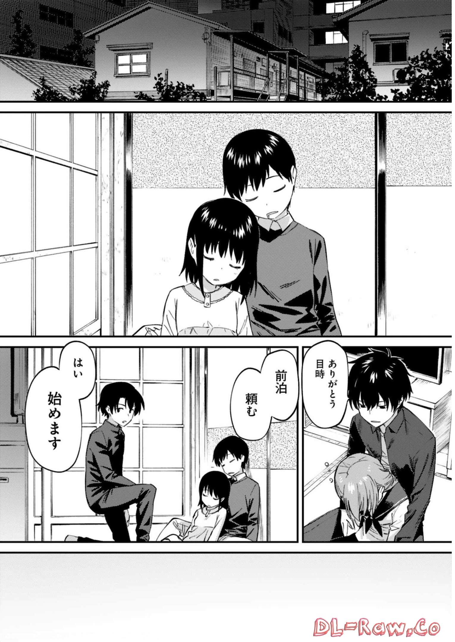 P20
