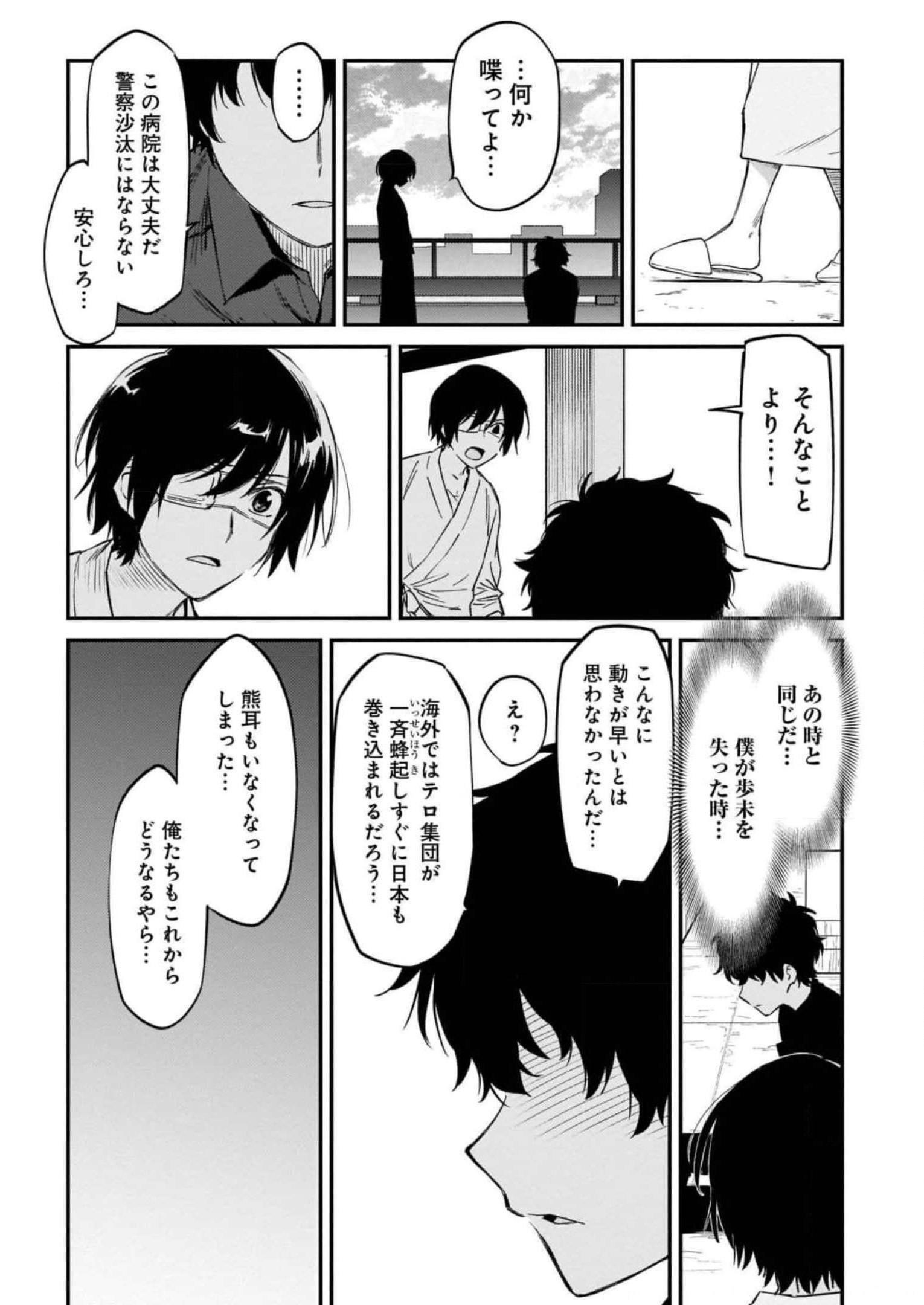 P35