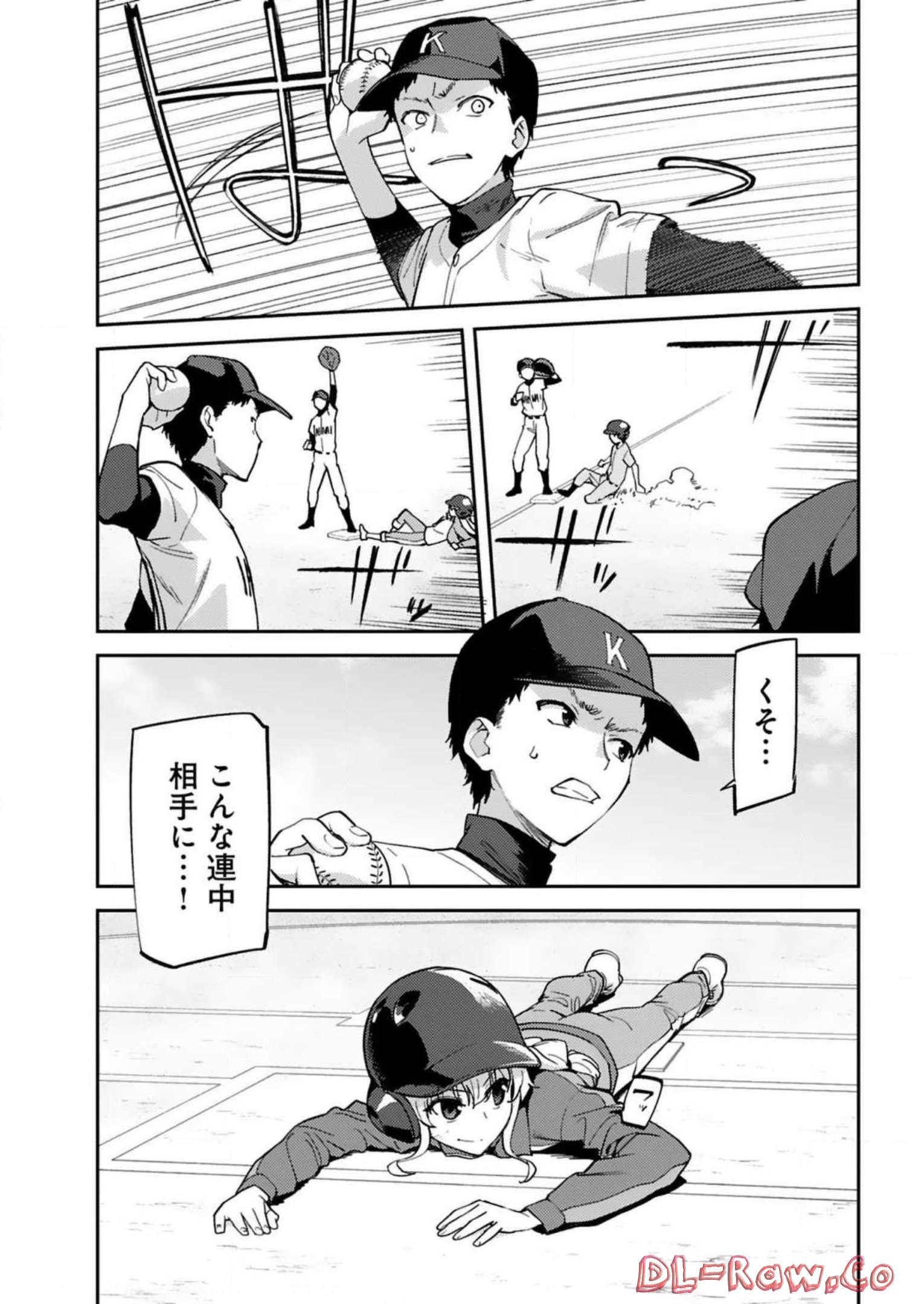 P18