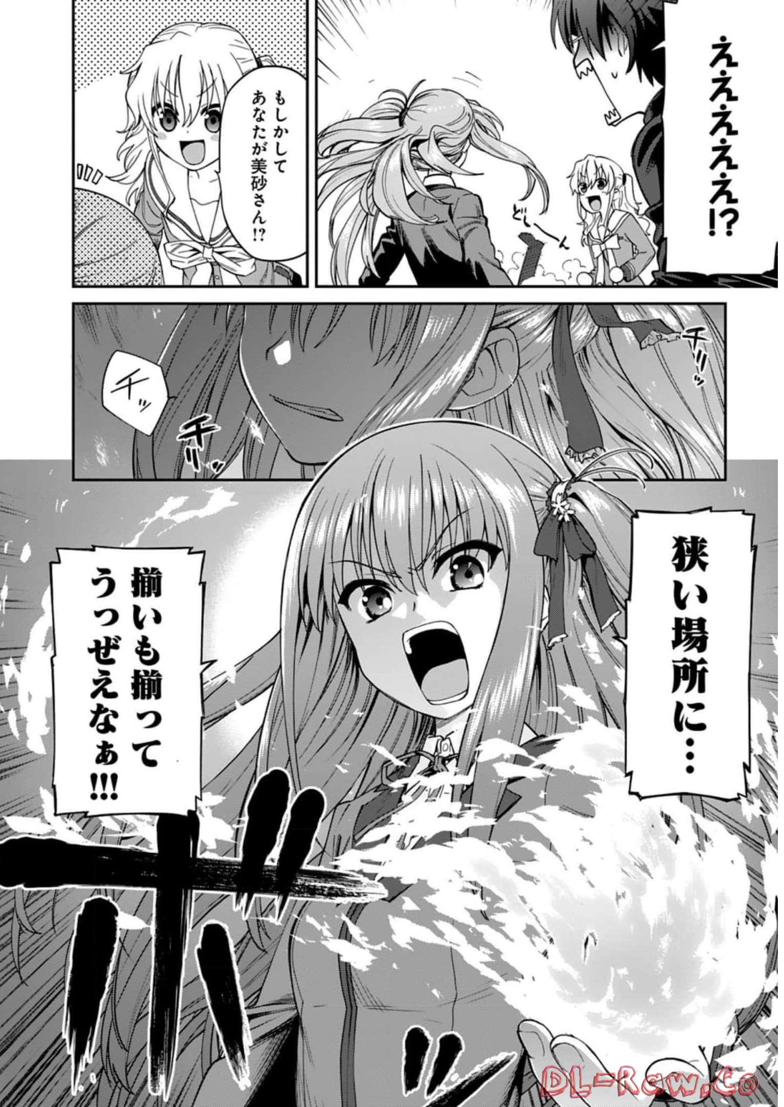P28