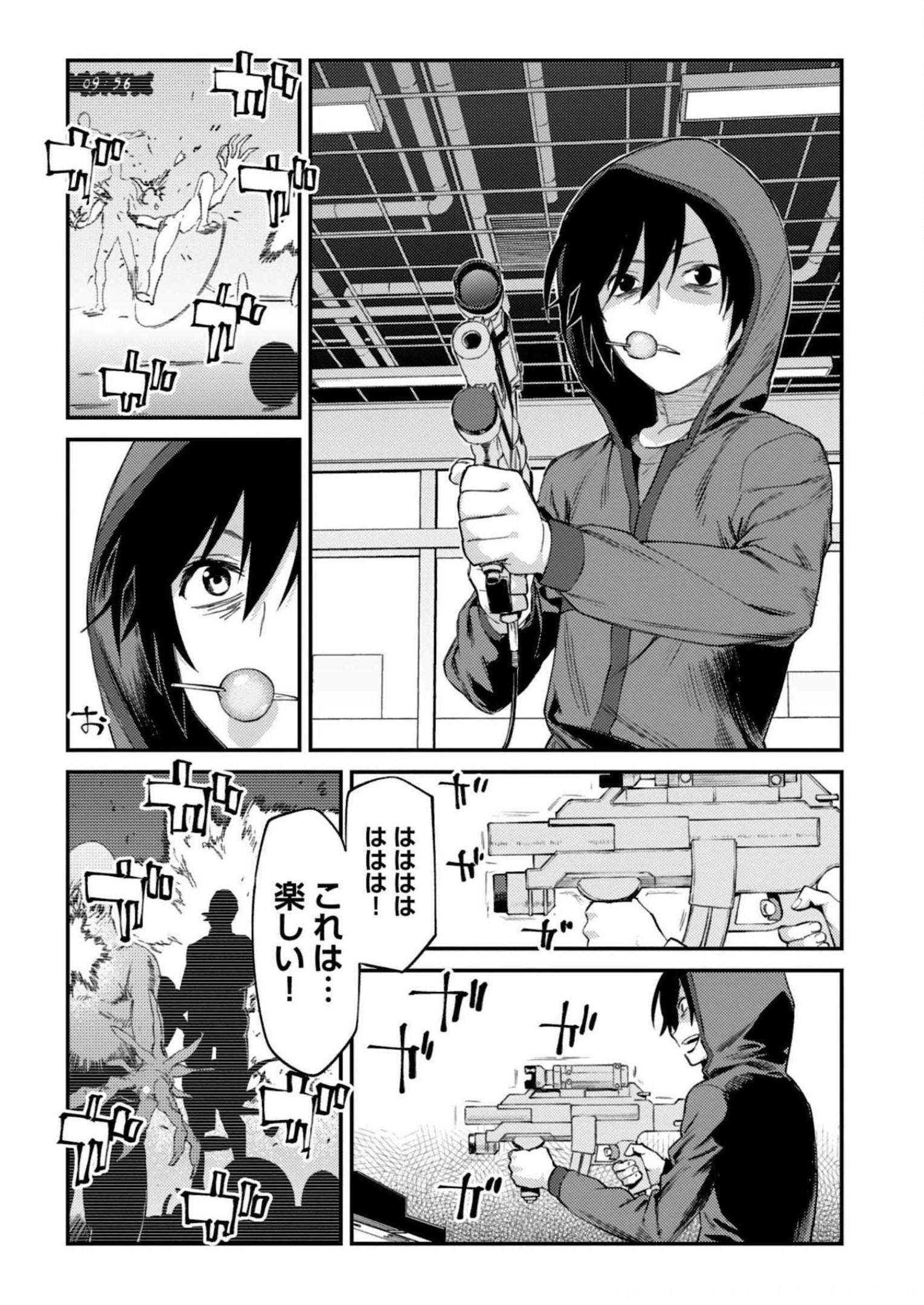 P15