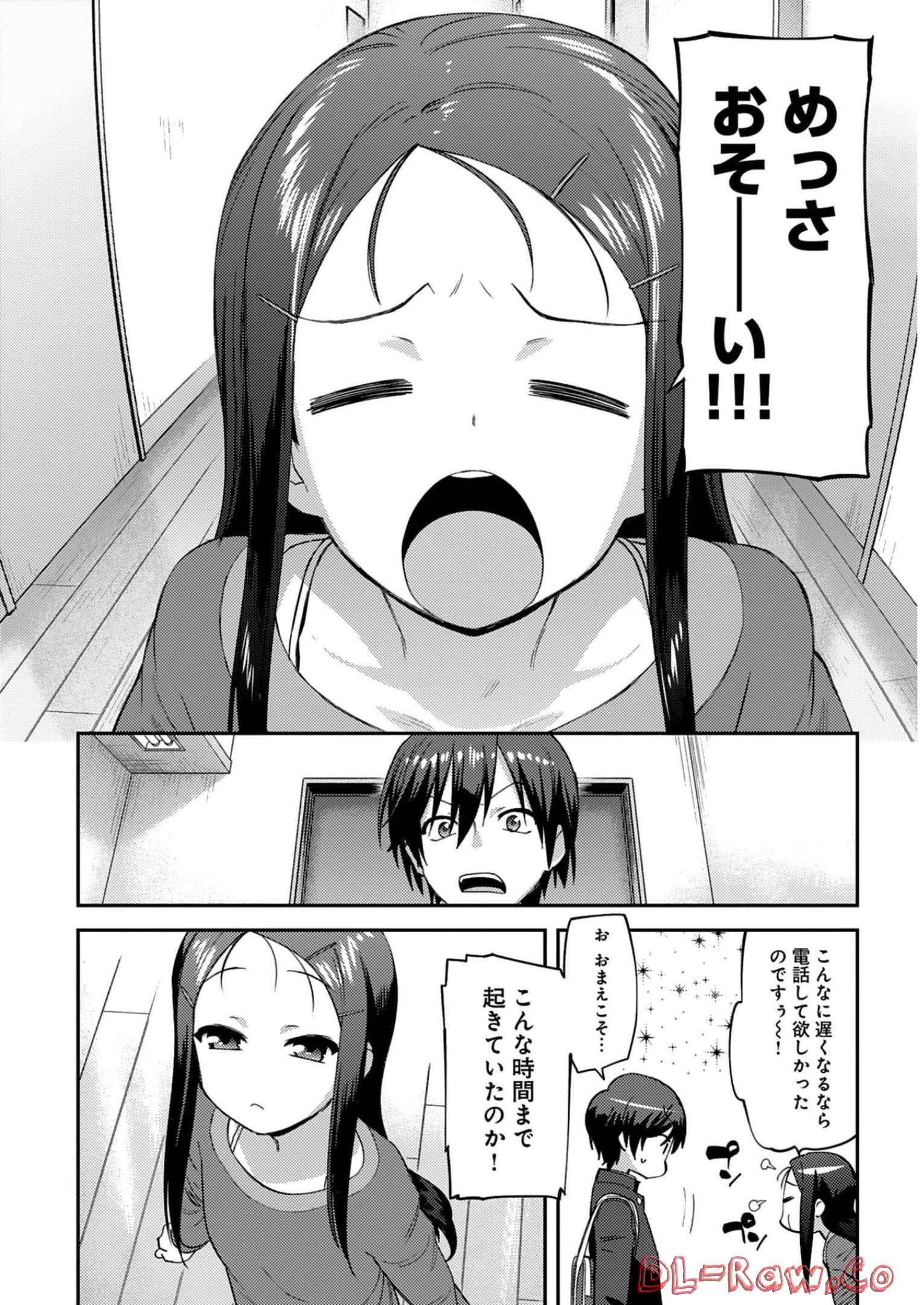 P18