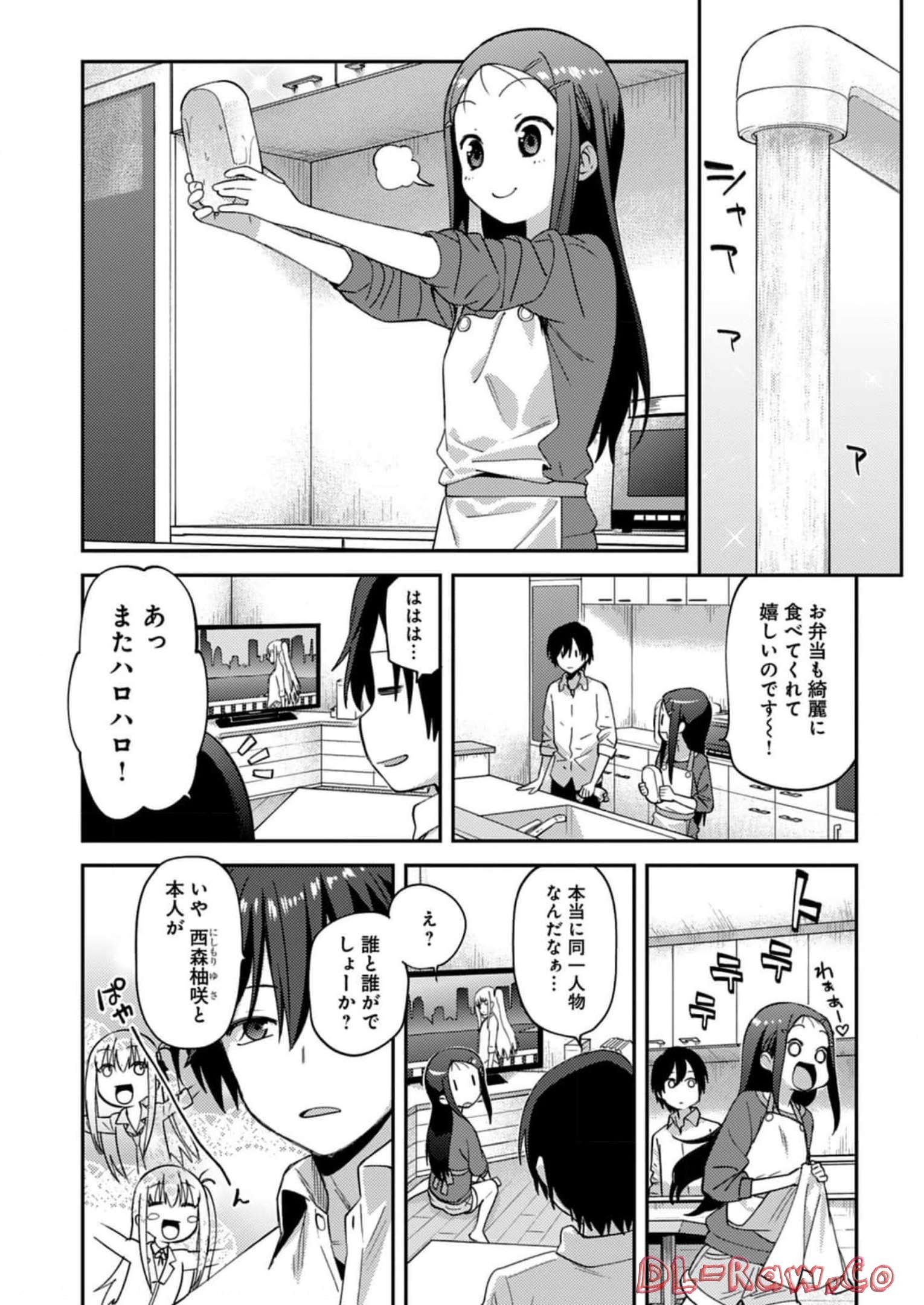 P20