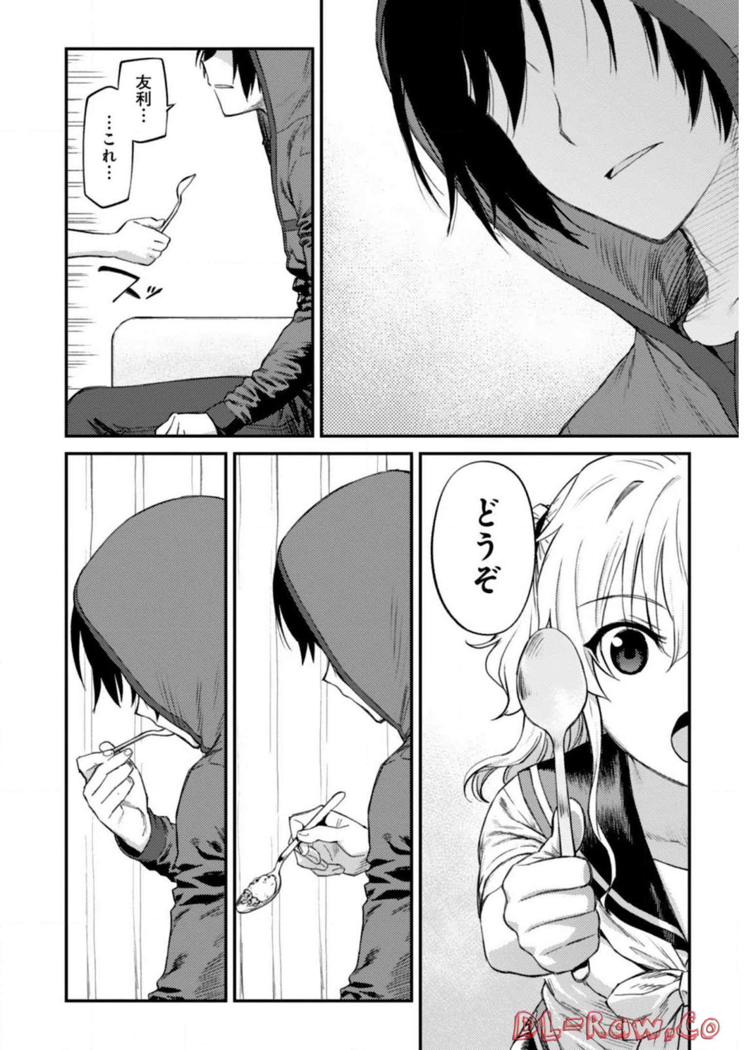 P32