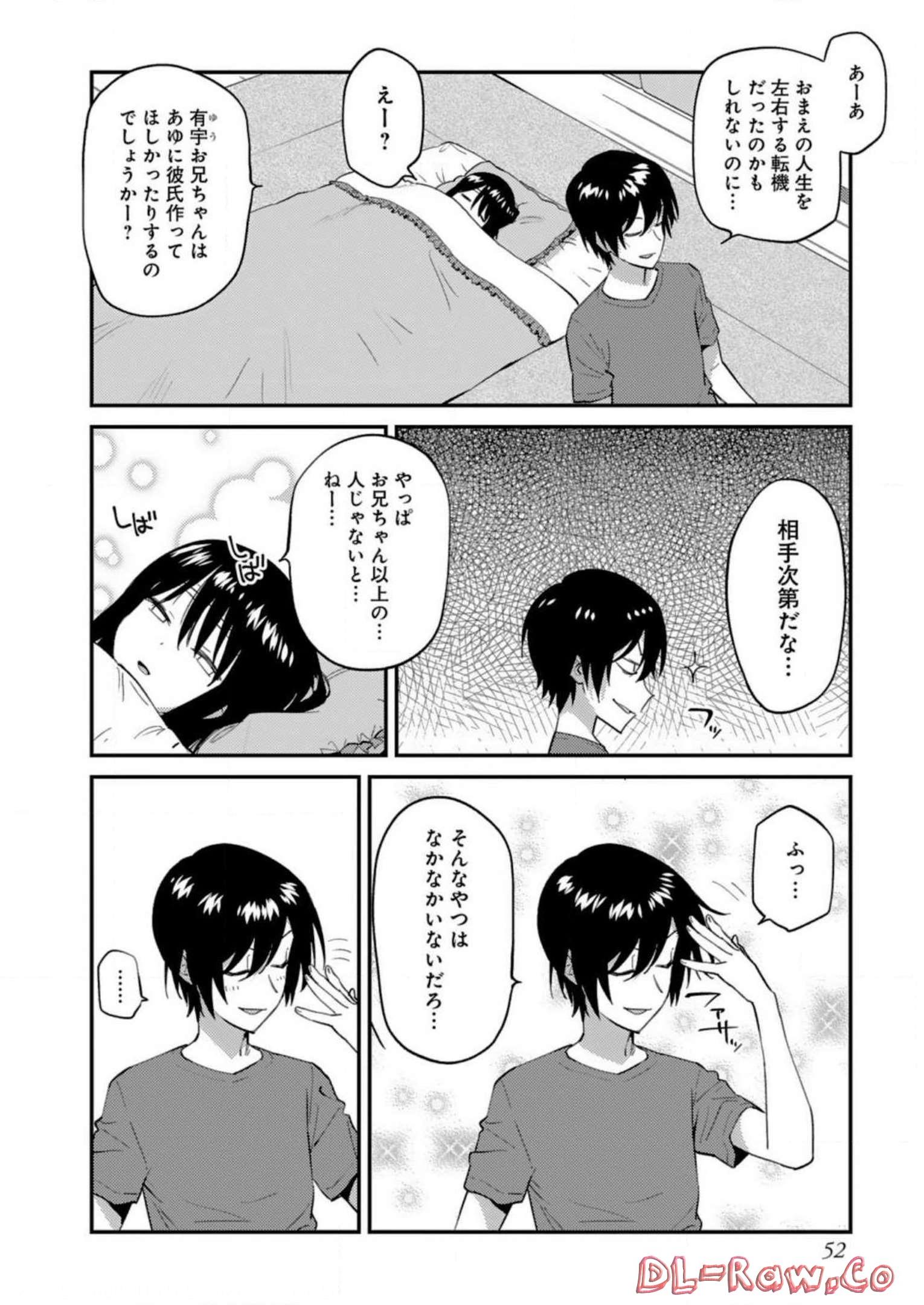 P26