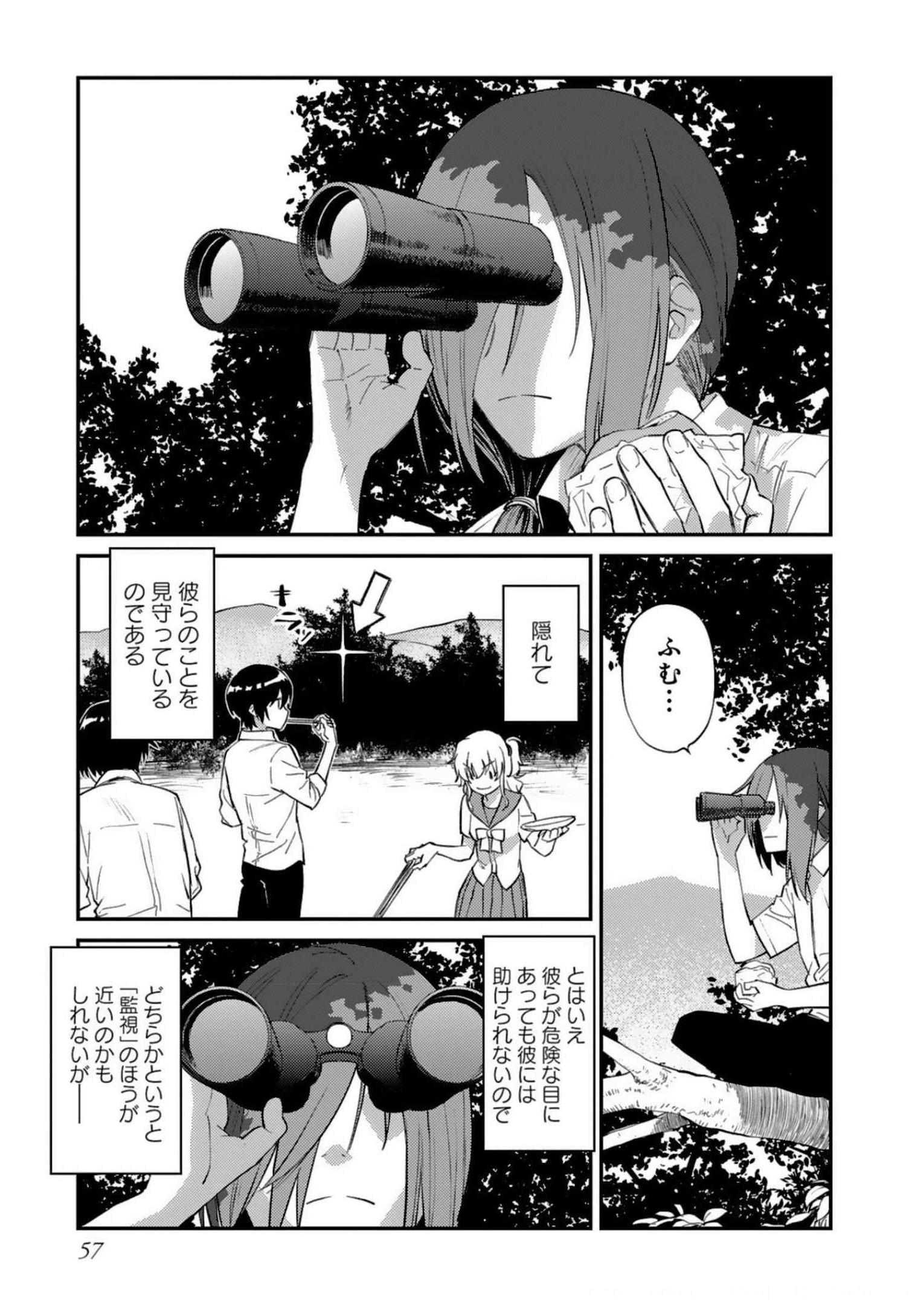 P30
