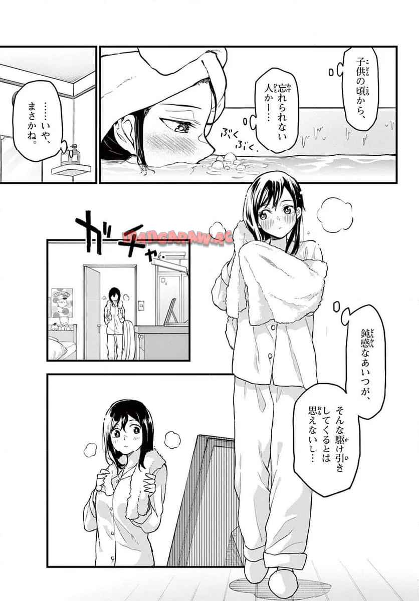 P27