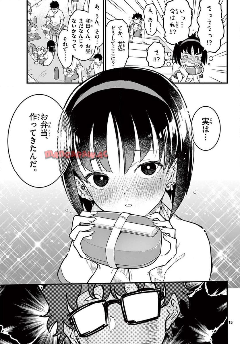 P15