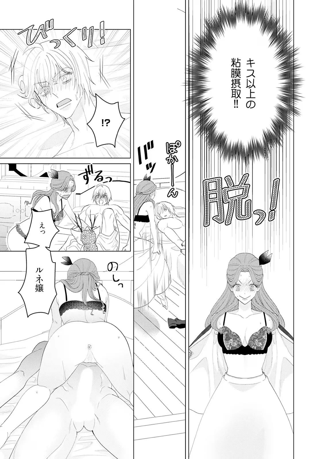 P31