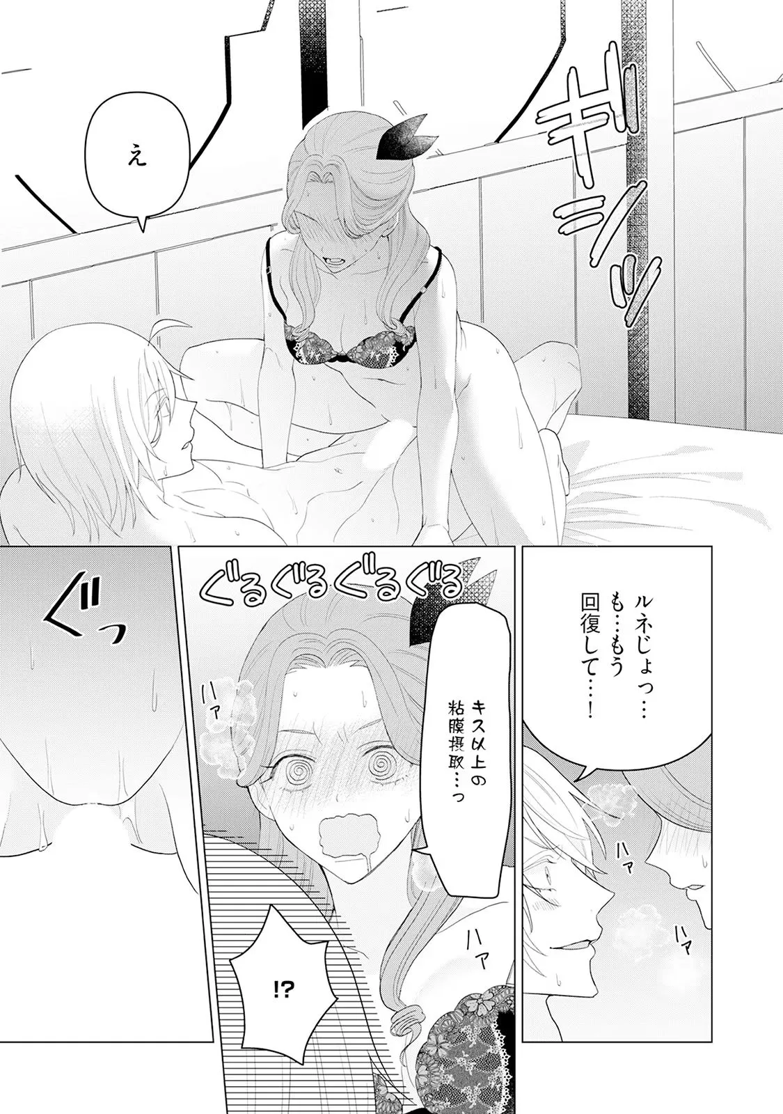 P35