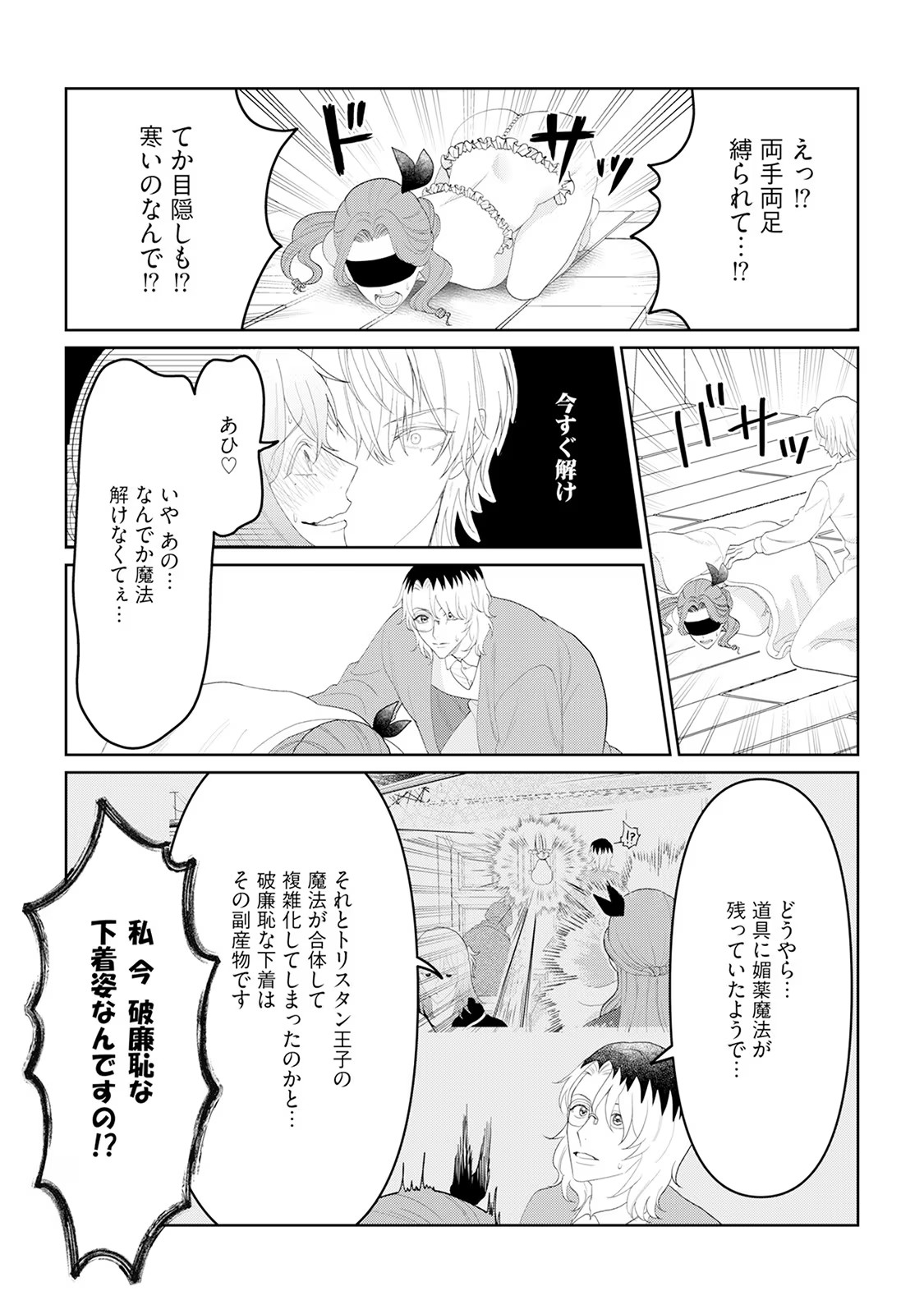 P35