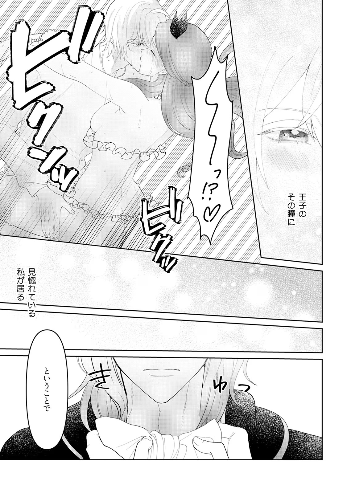 P41