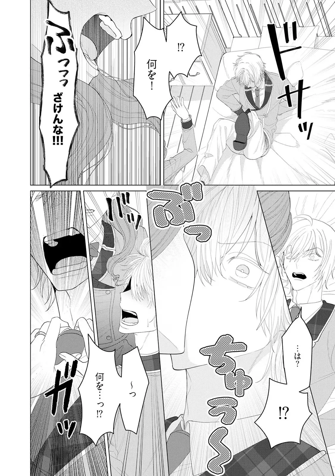 P32