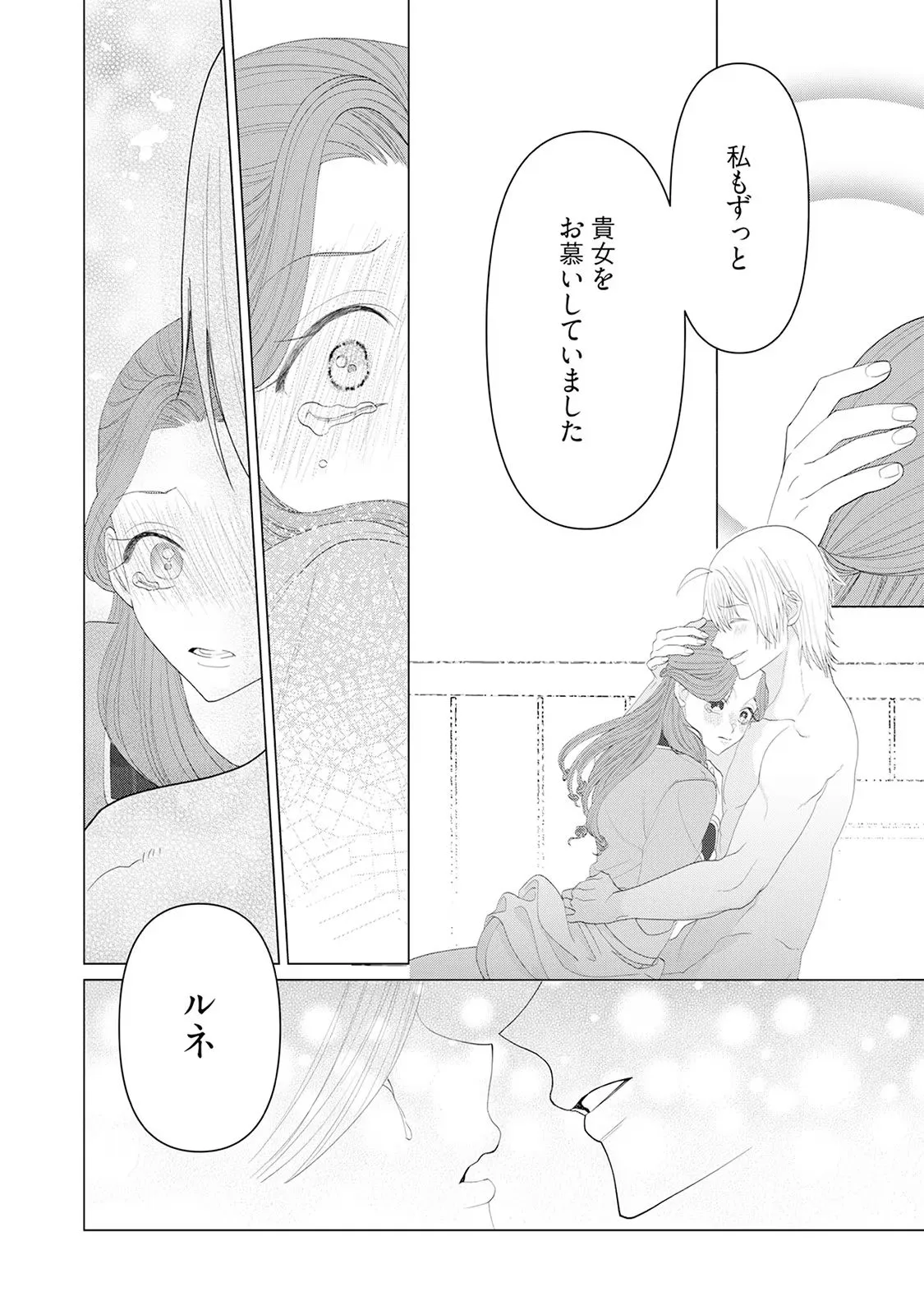 P42