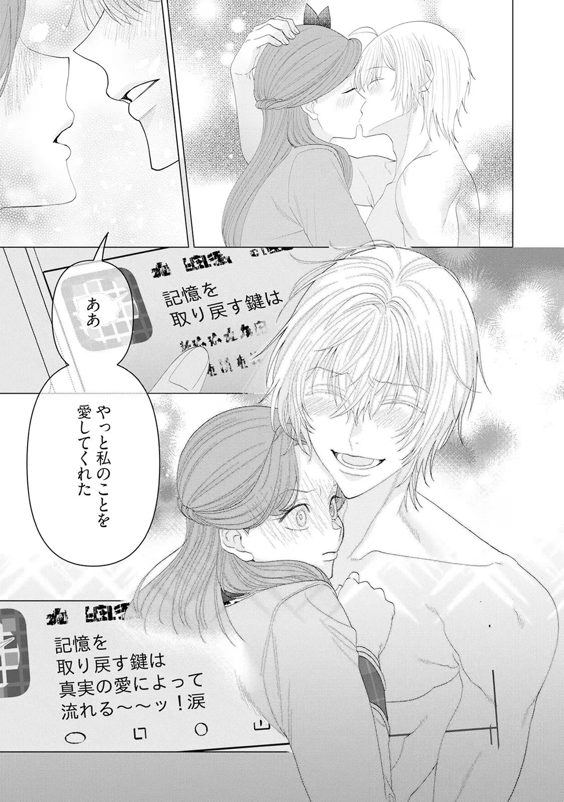 P43