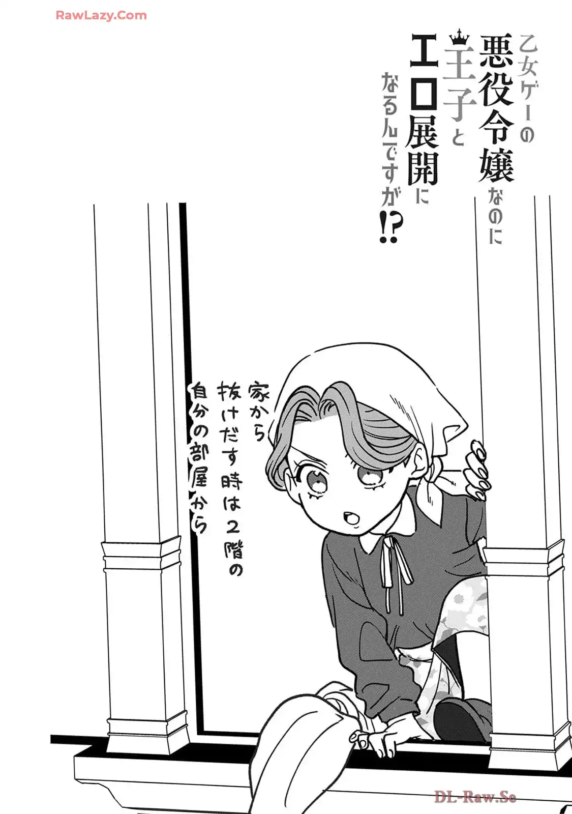 P39