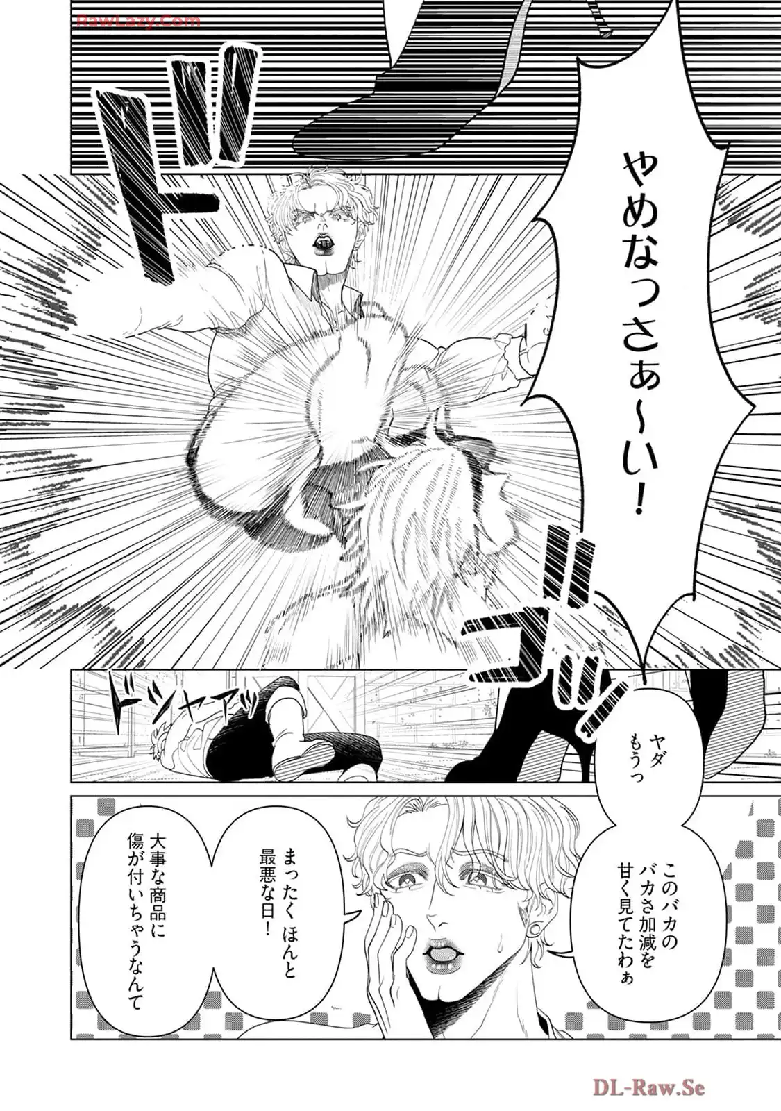 P22