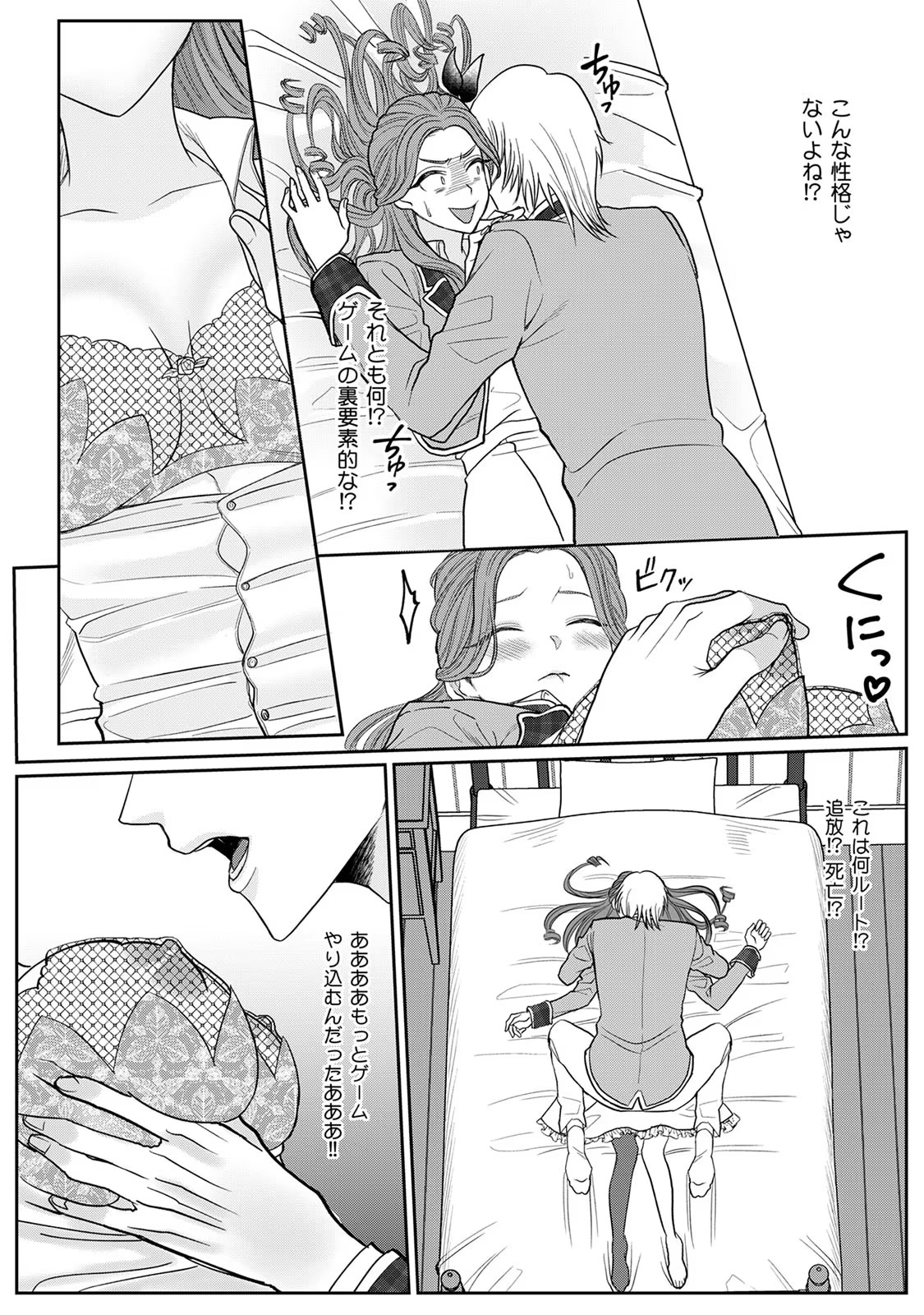 P24