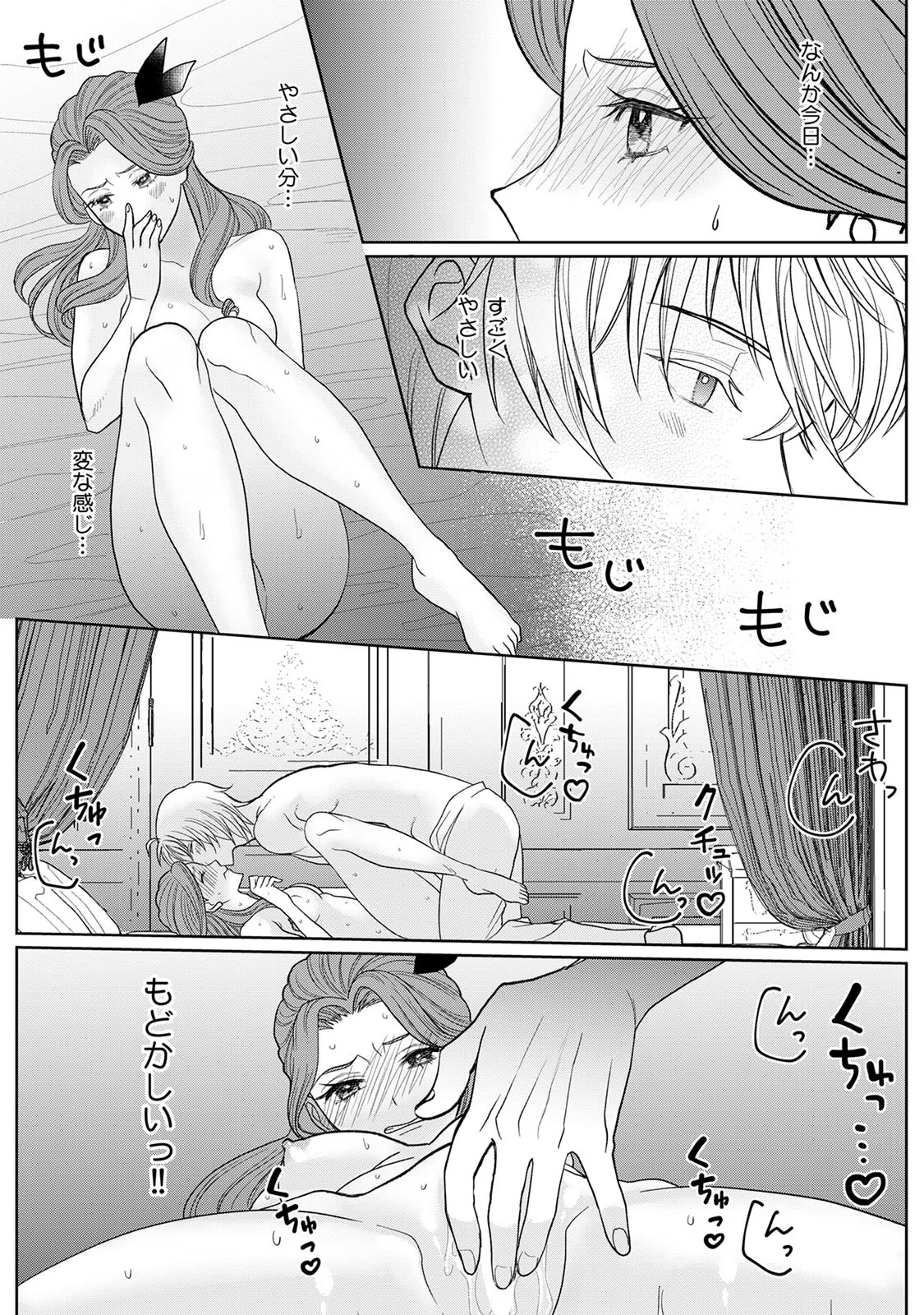 P30
