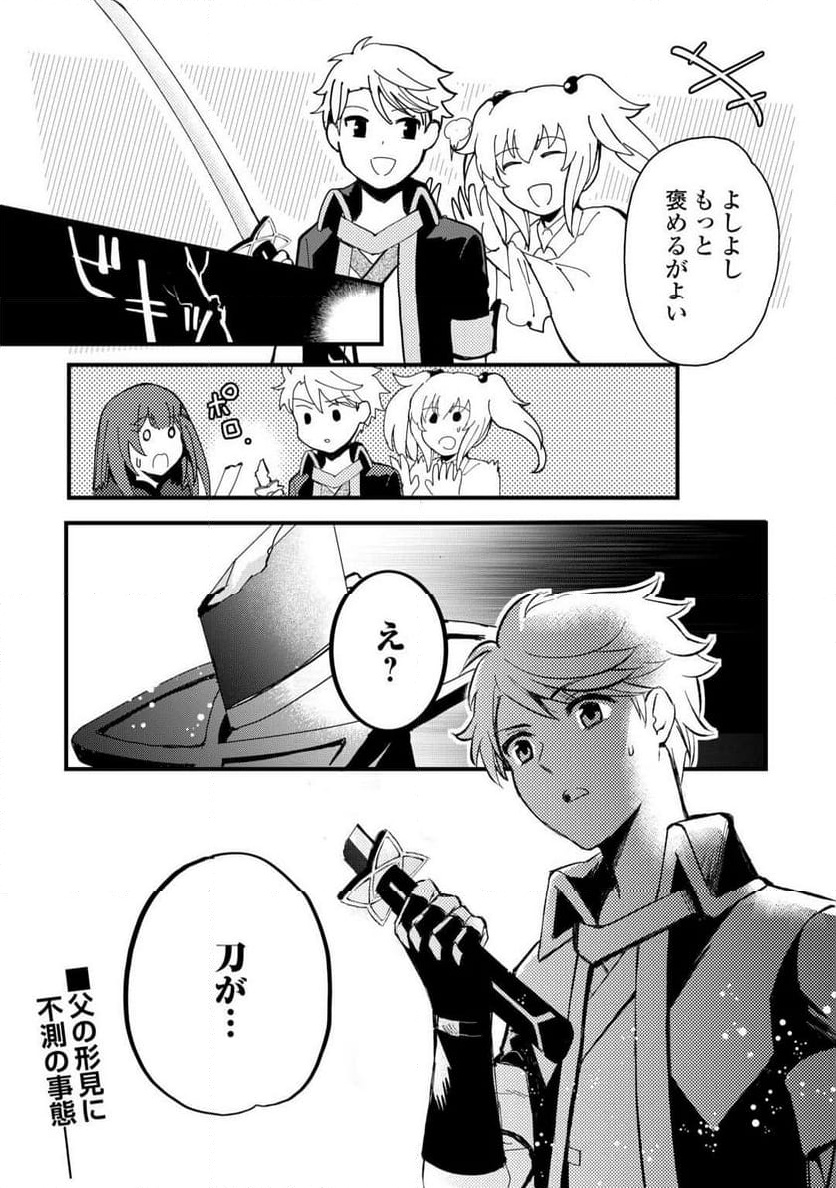 P20