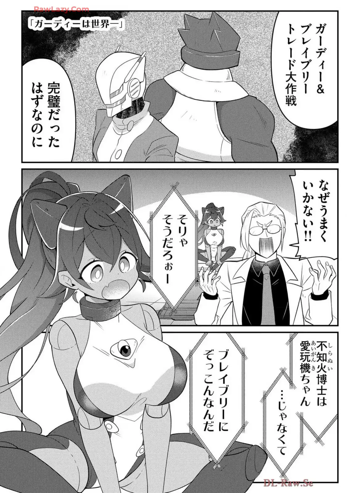 P7