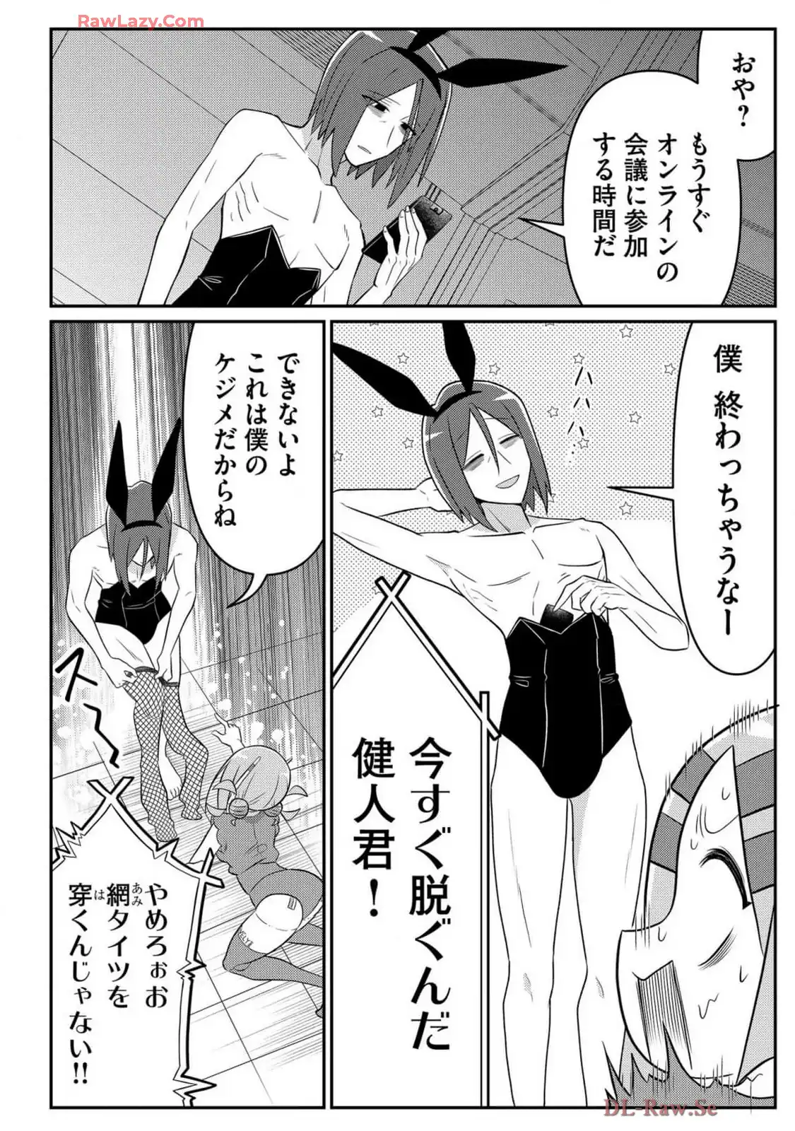 P10