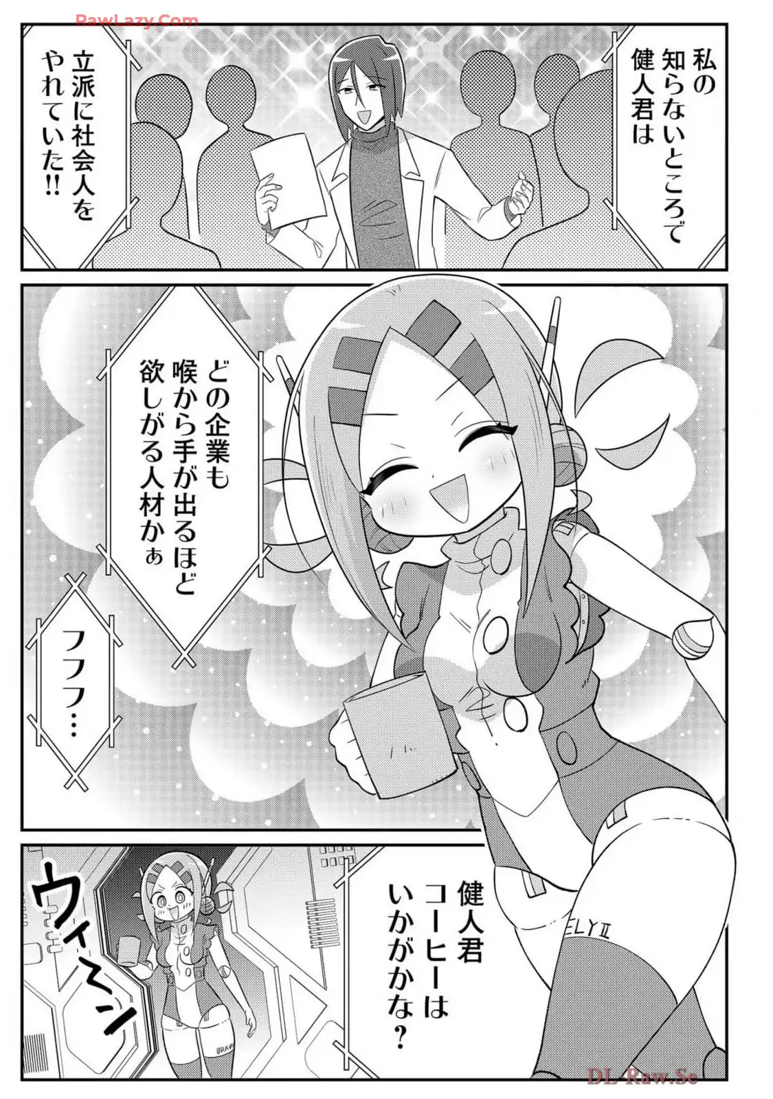 P7