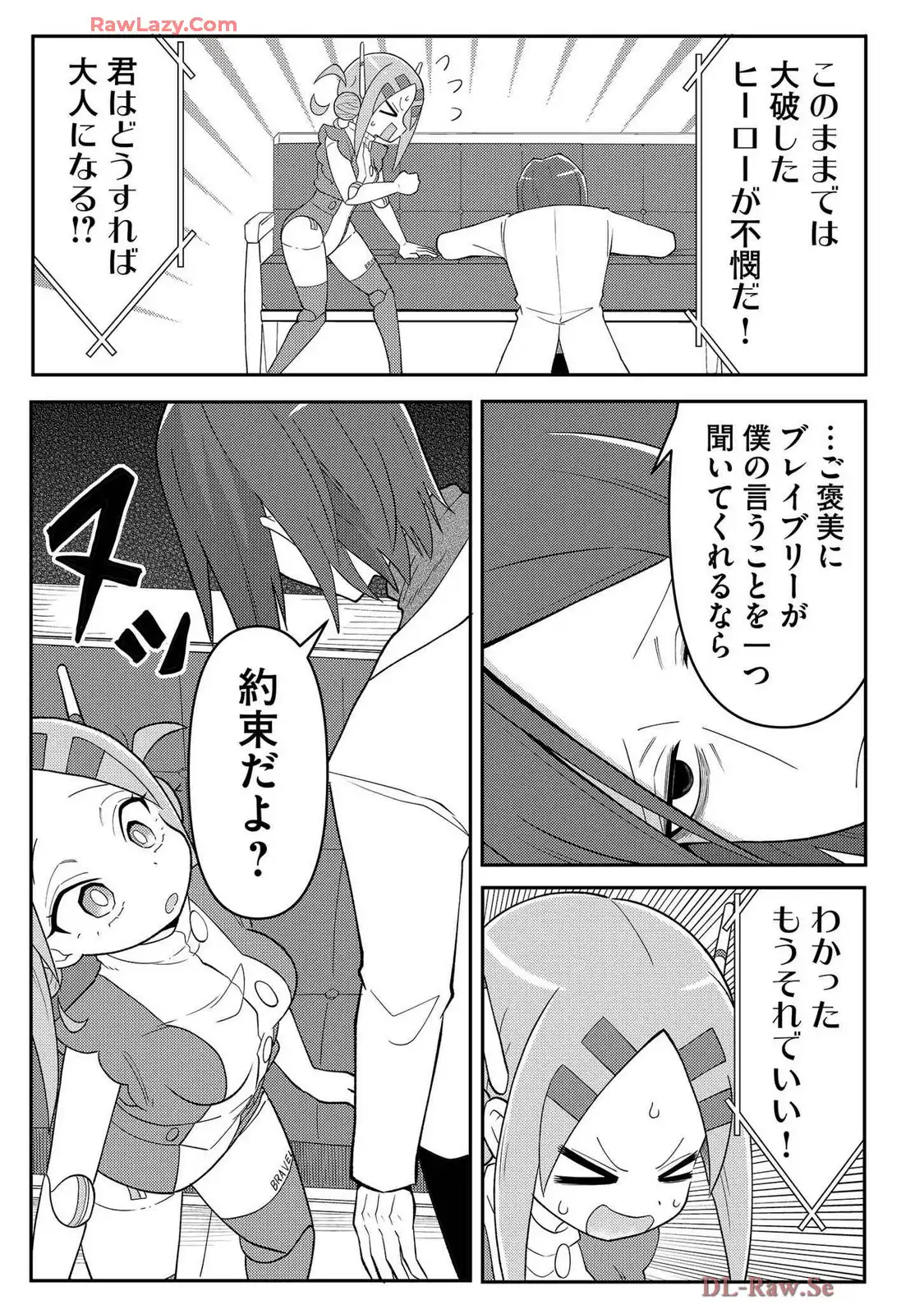 P13