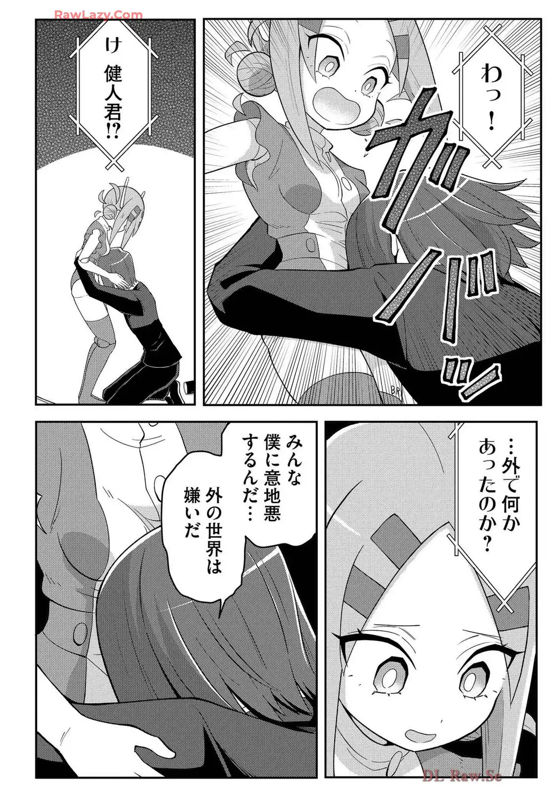P7