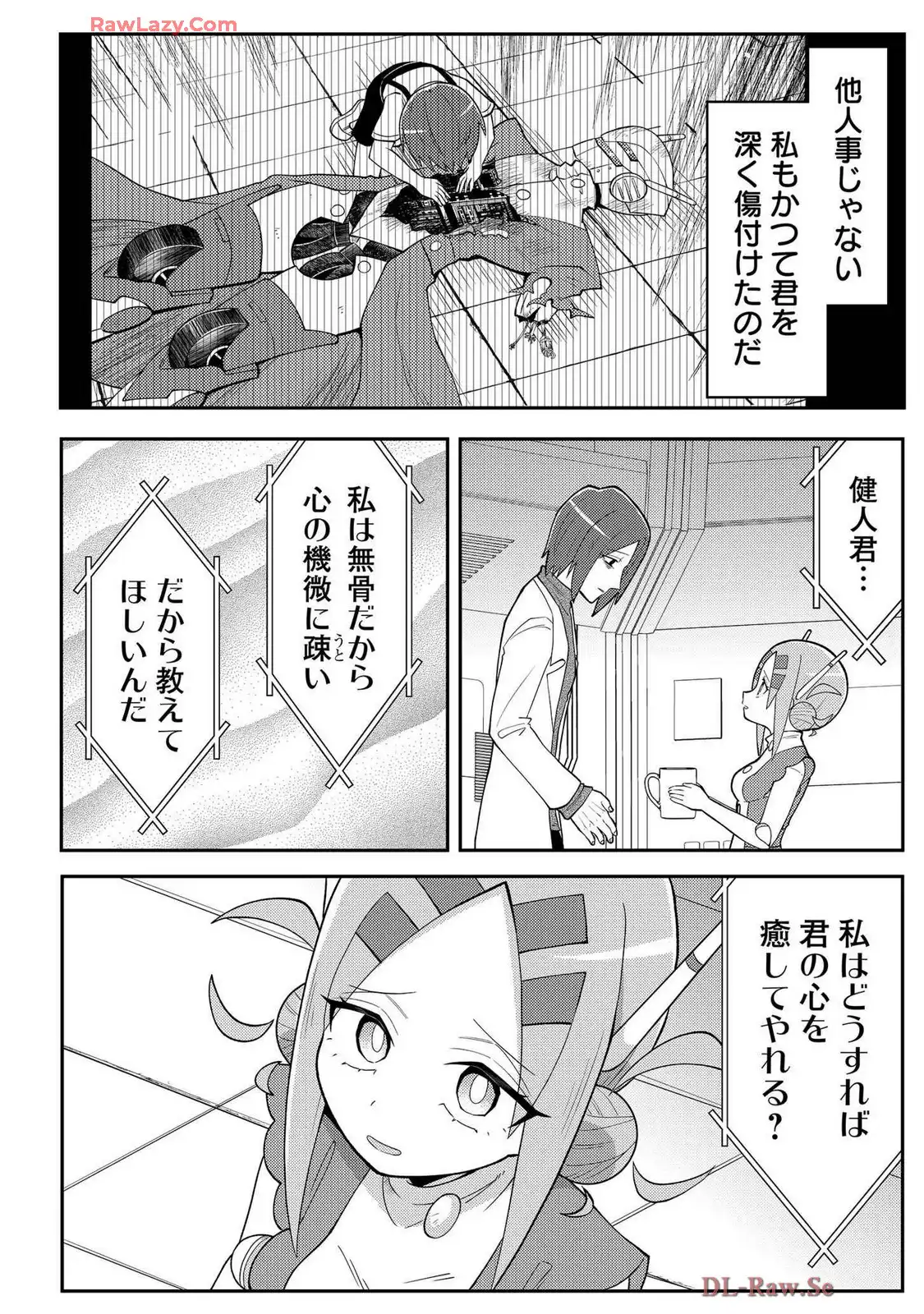 P14
