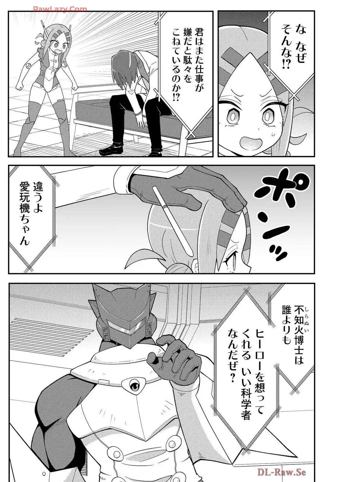 P7