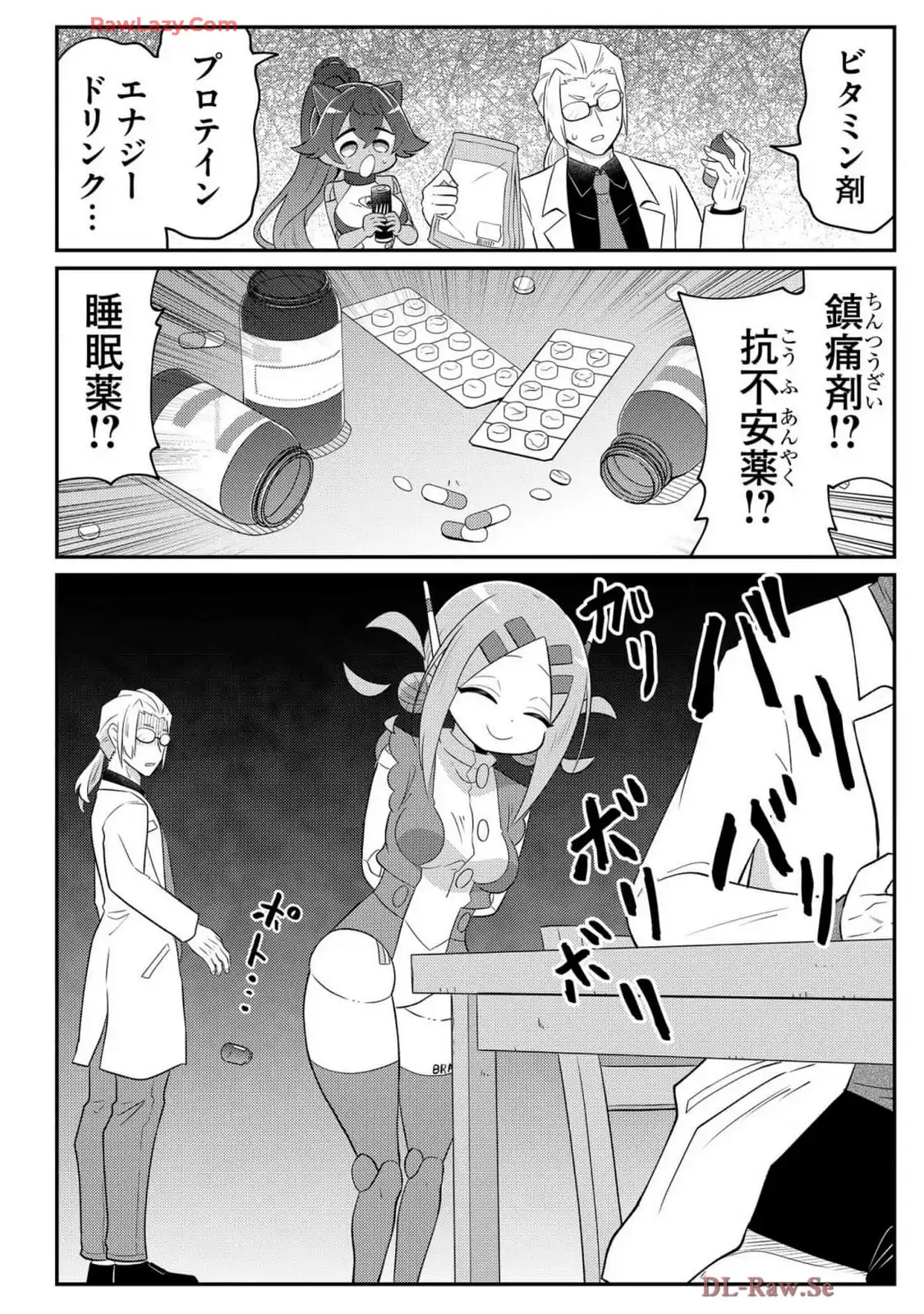 P8