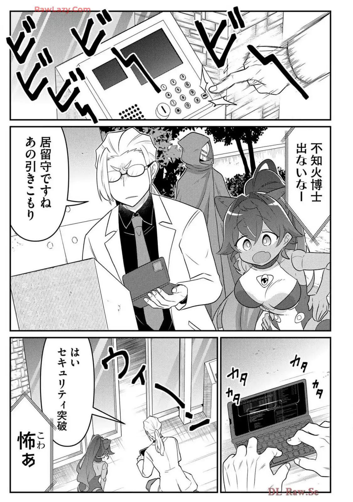 P7