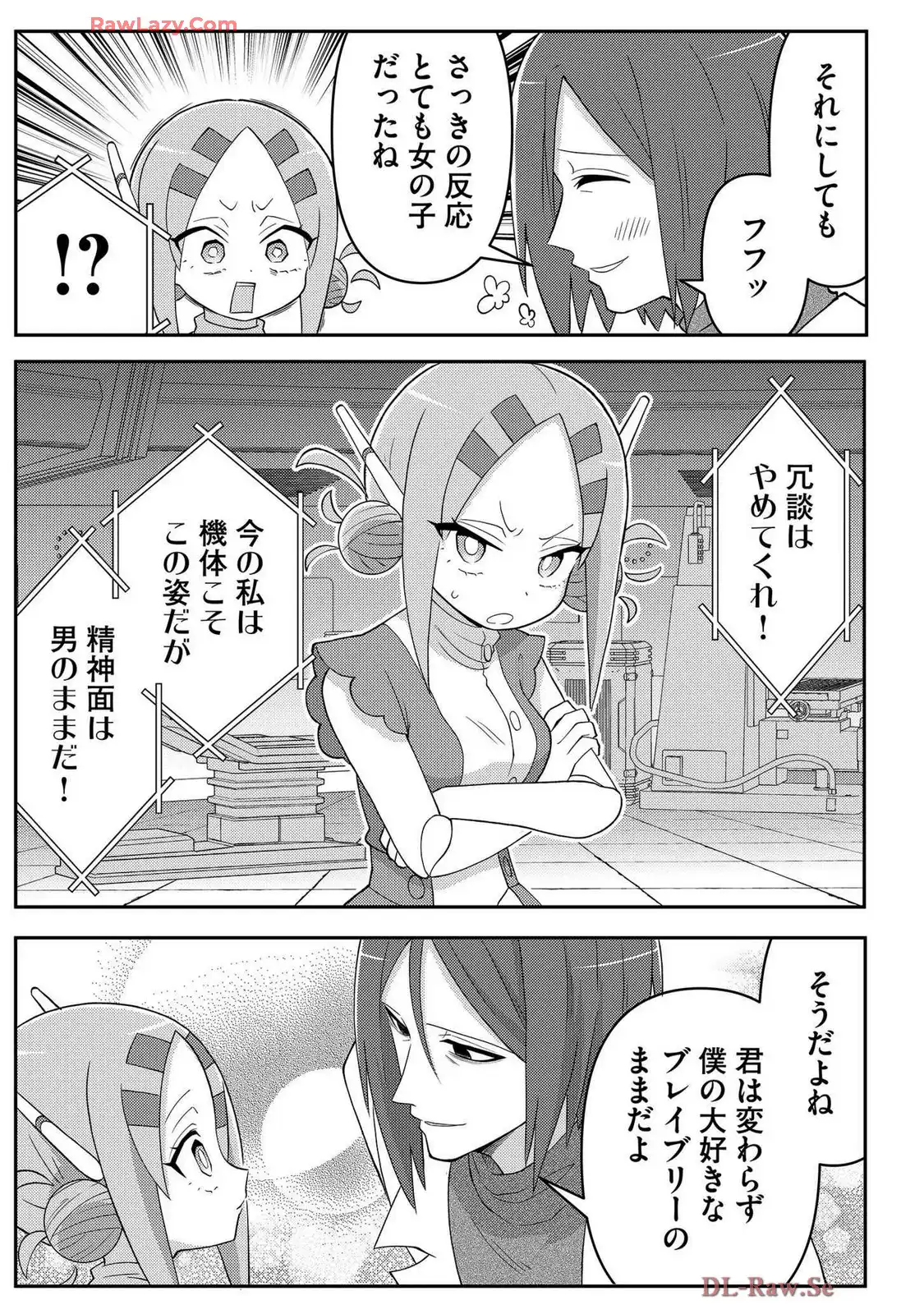 P8