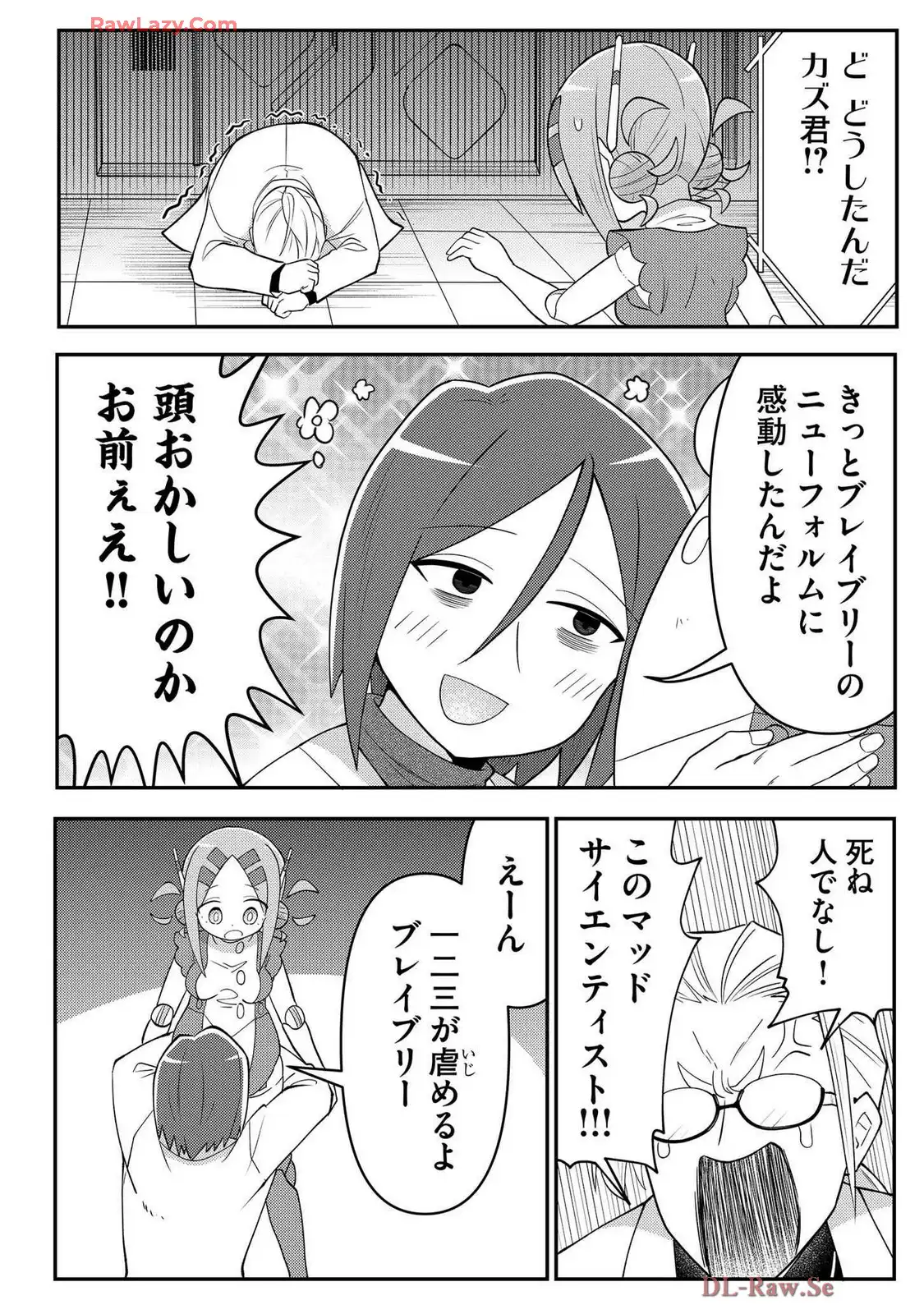 P4