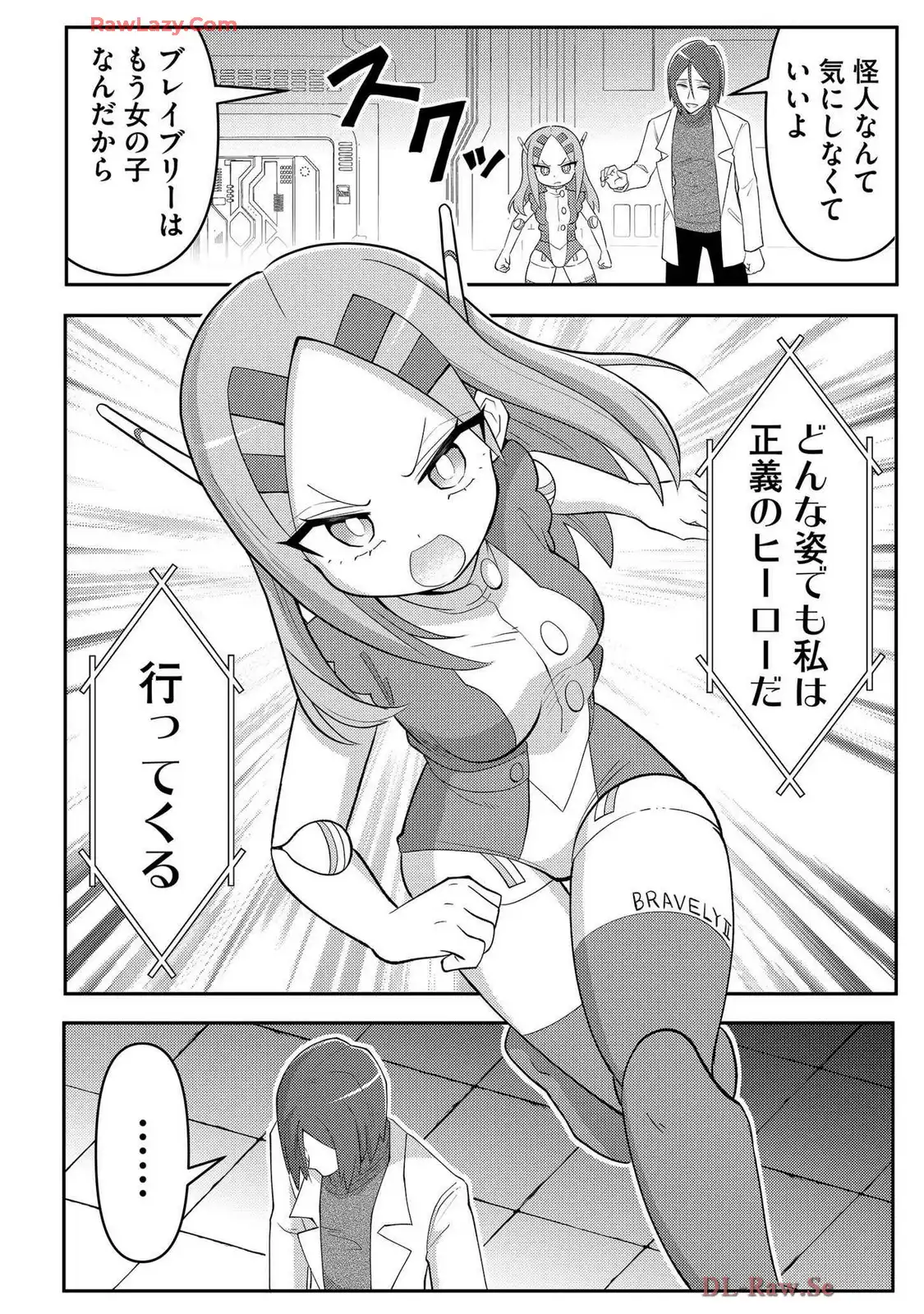 P12