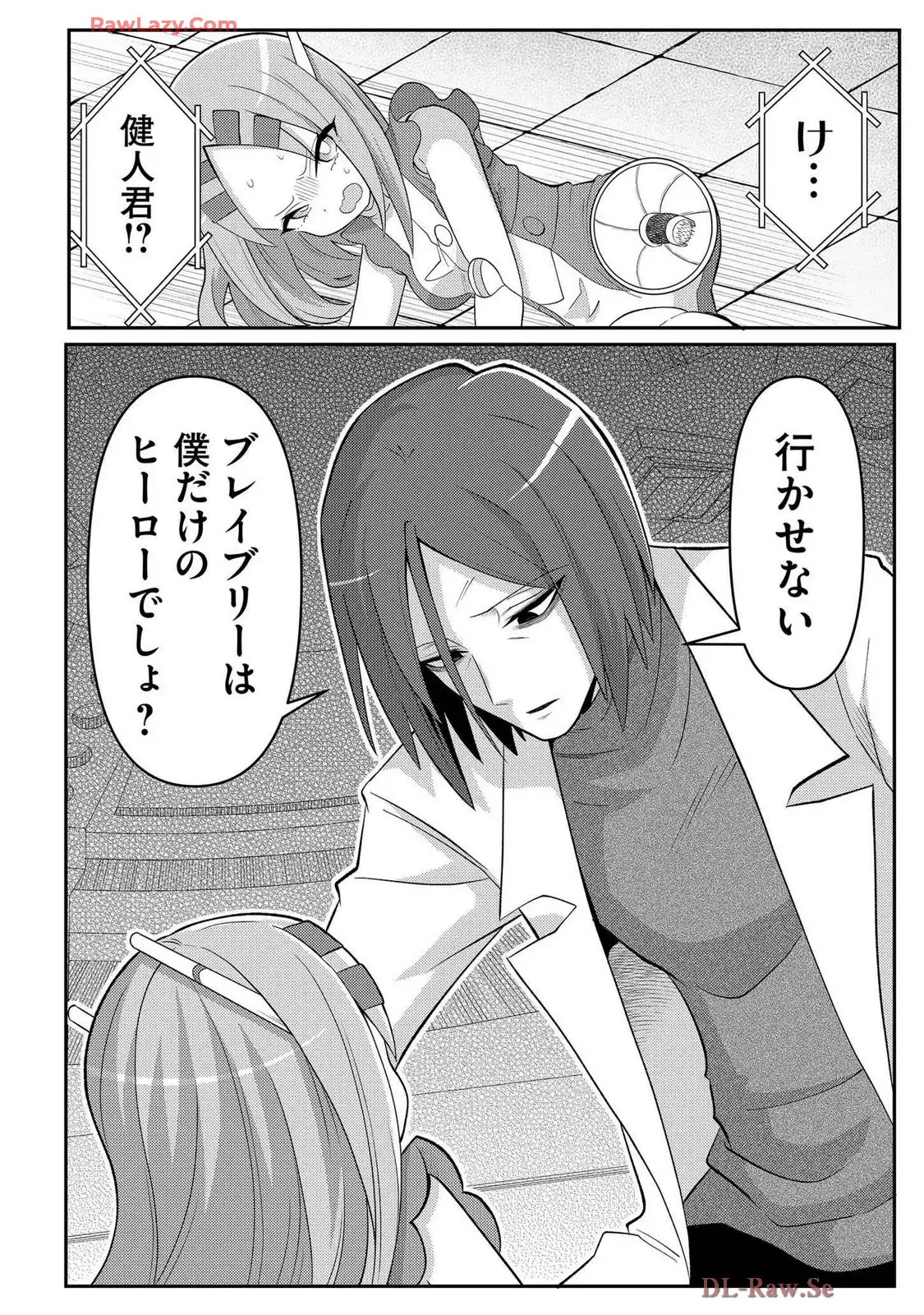 P14