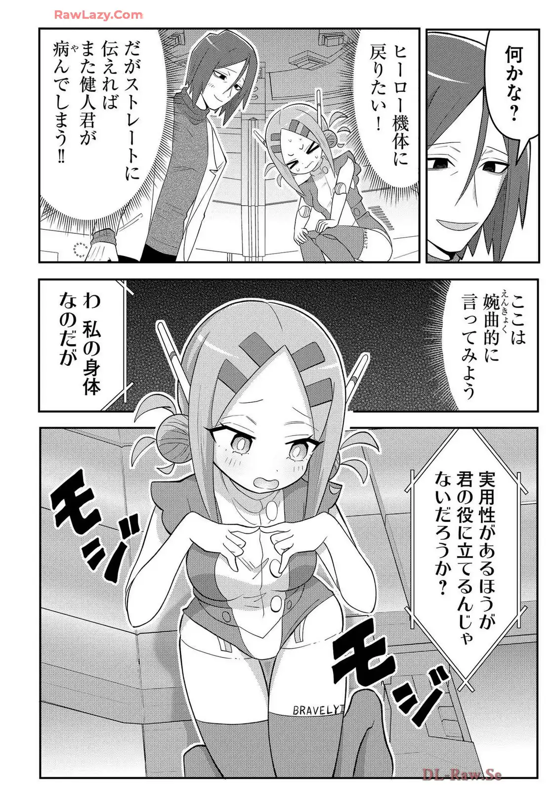 P8