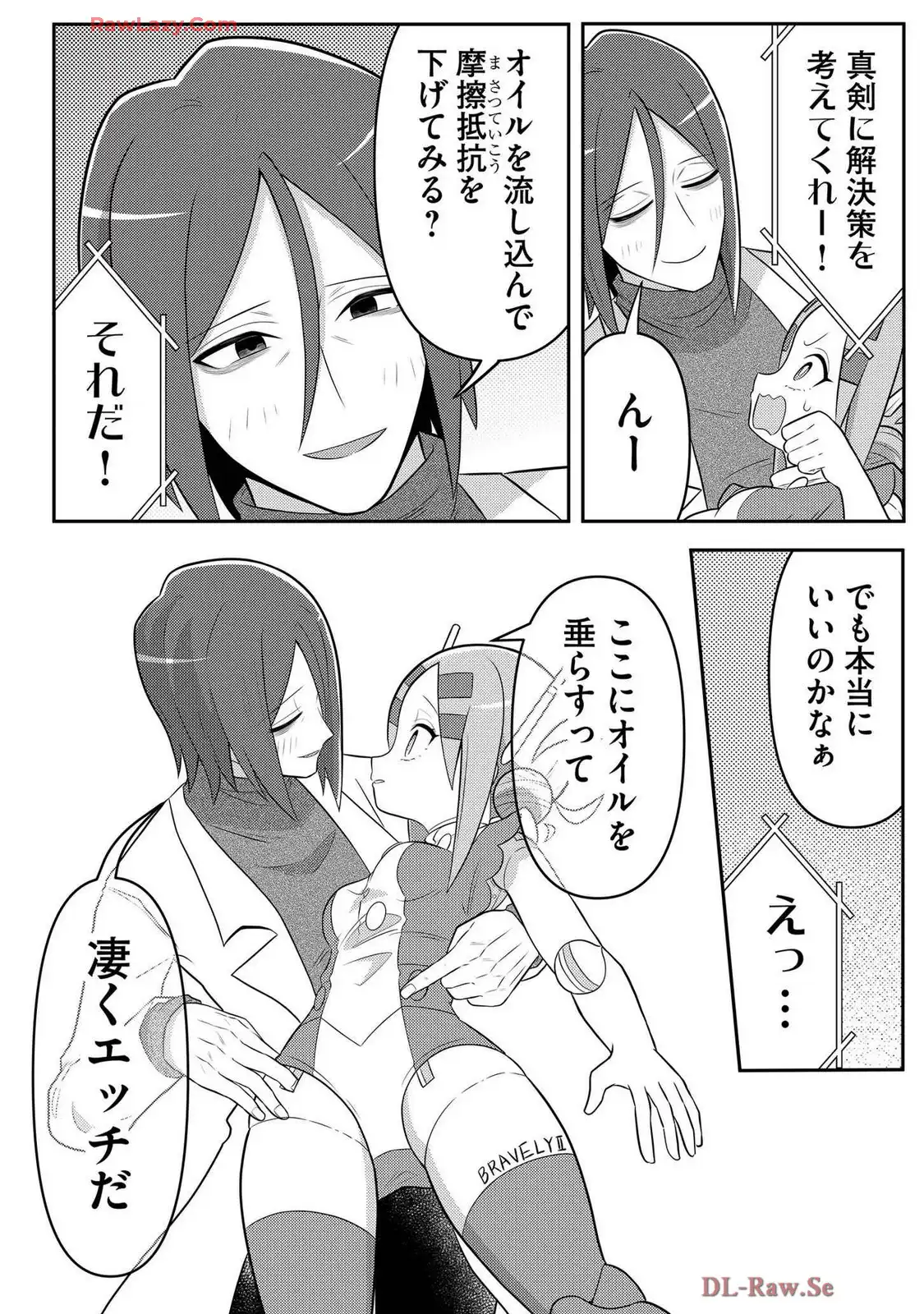 P14