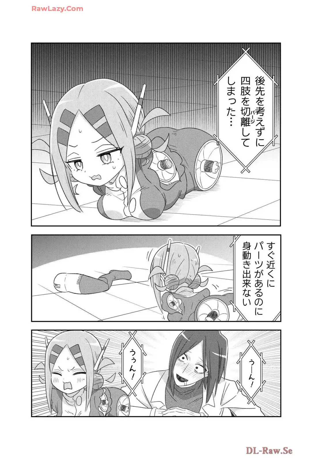 P17