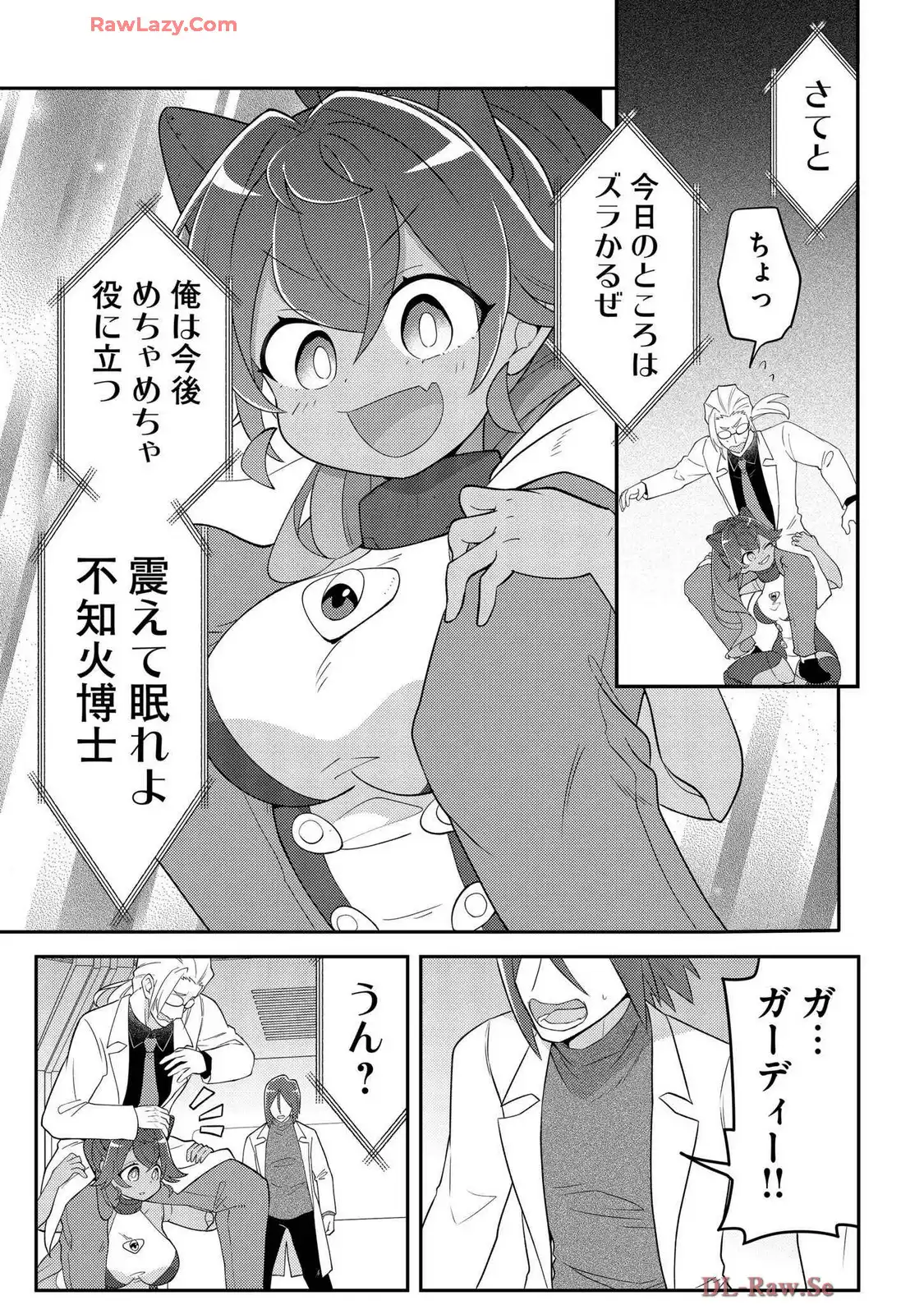 P11