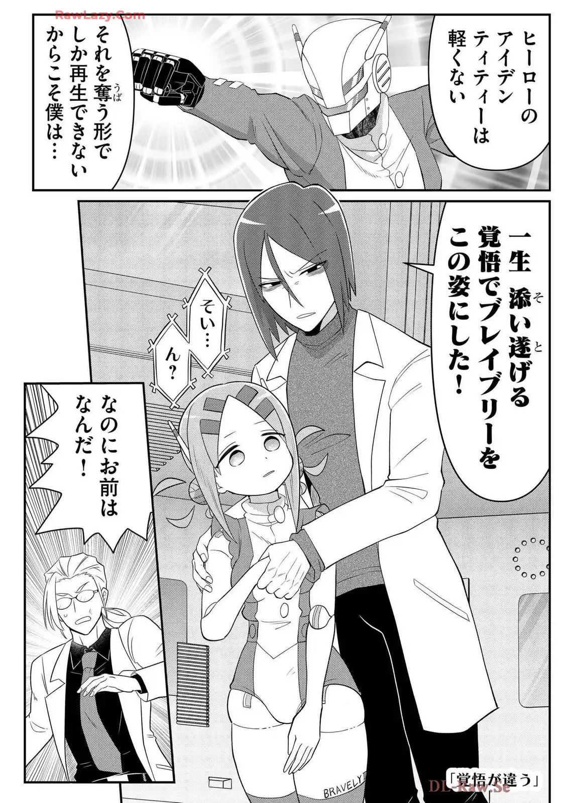 P8