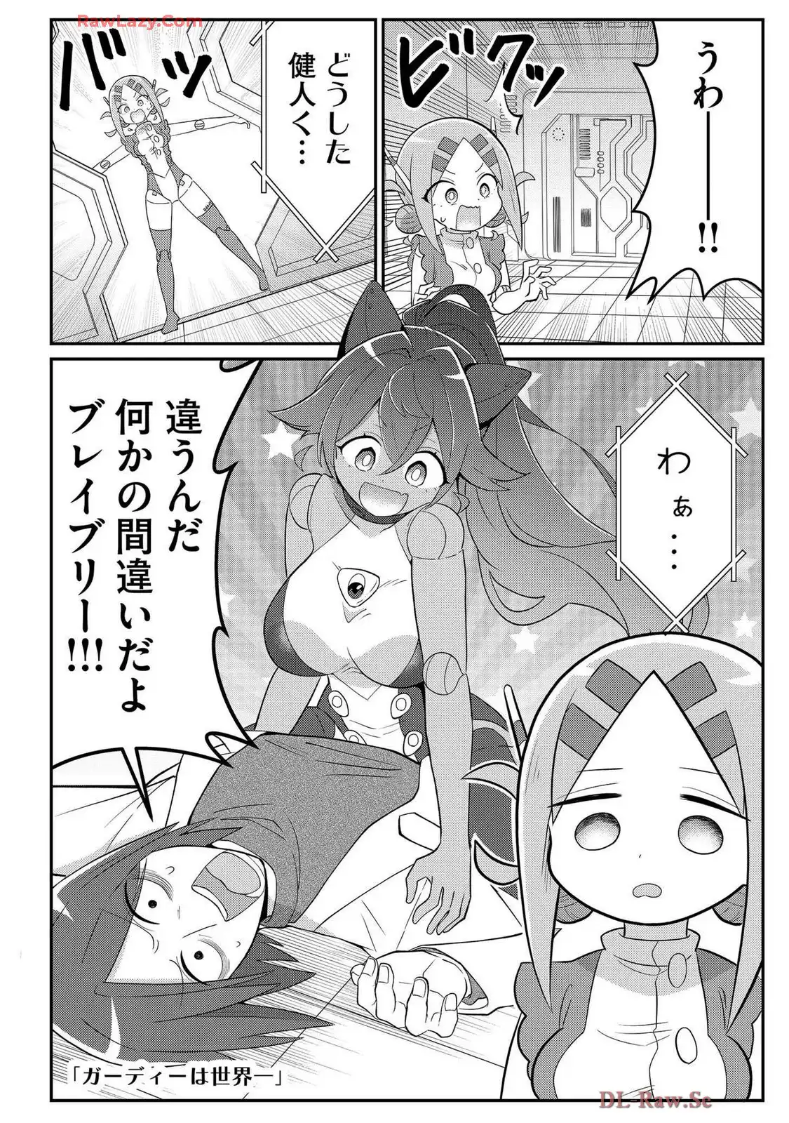 P12